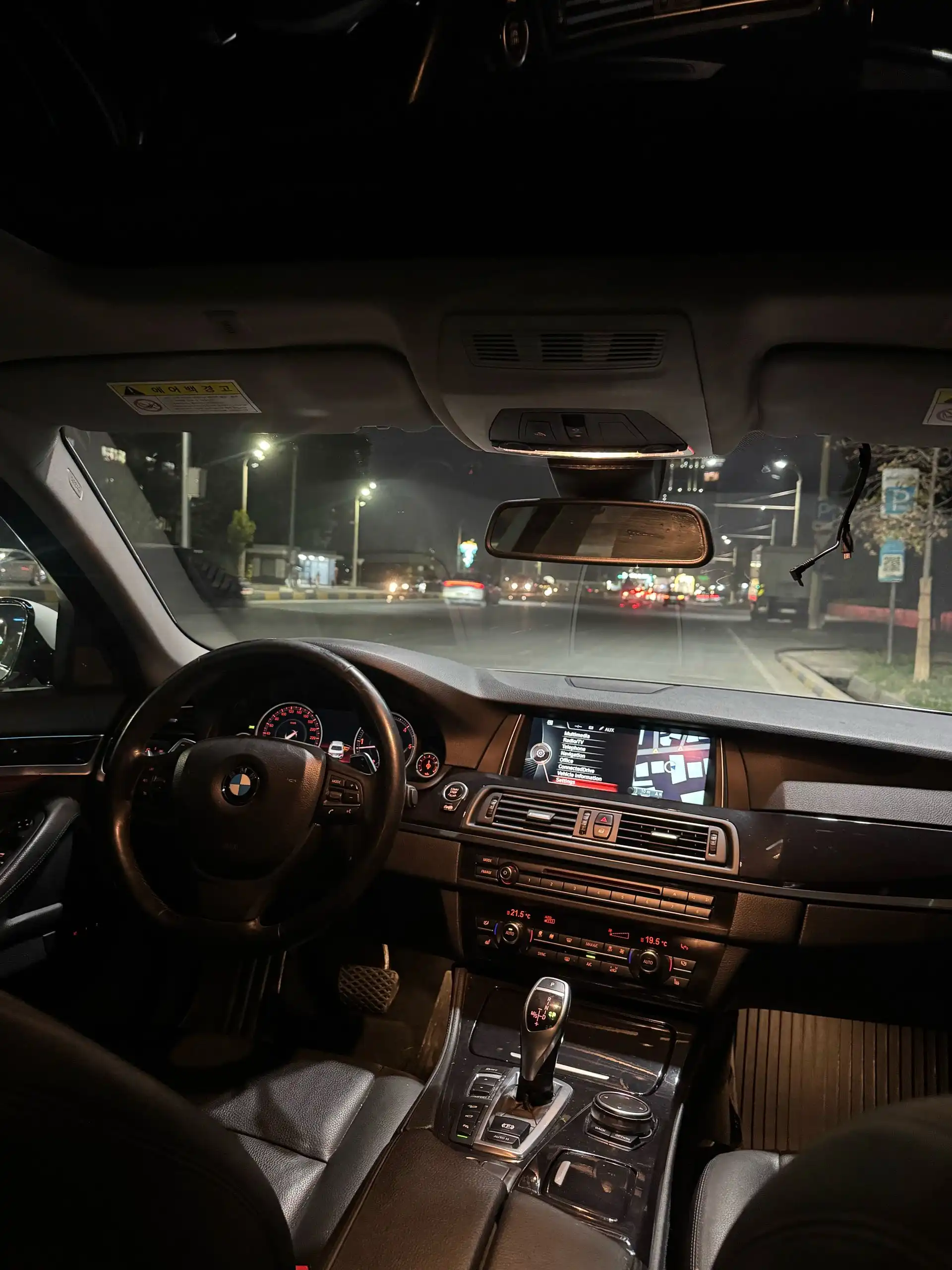 BMW 5 series 2015