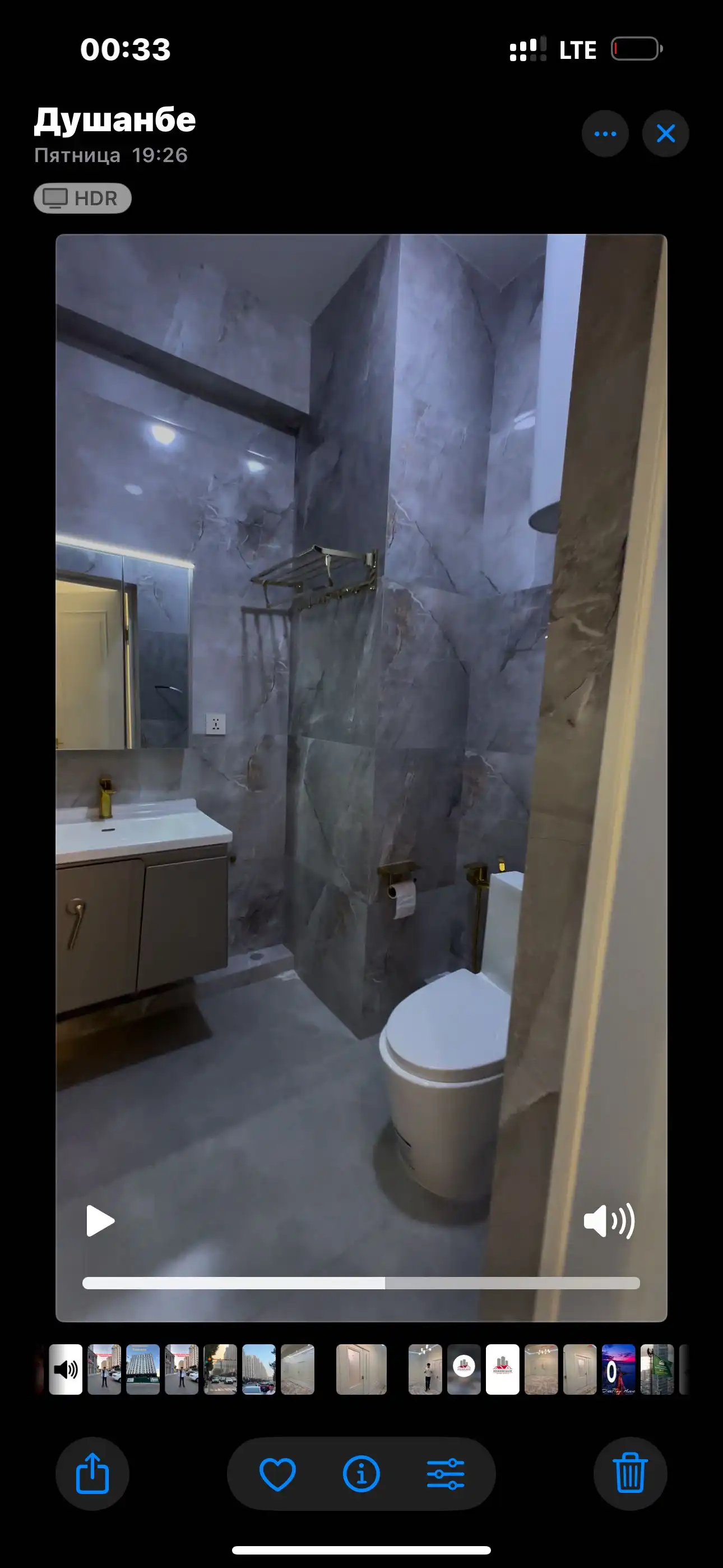 3-к квартира, 15 этаж, 90 м², скори