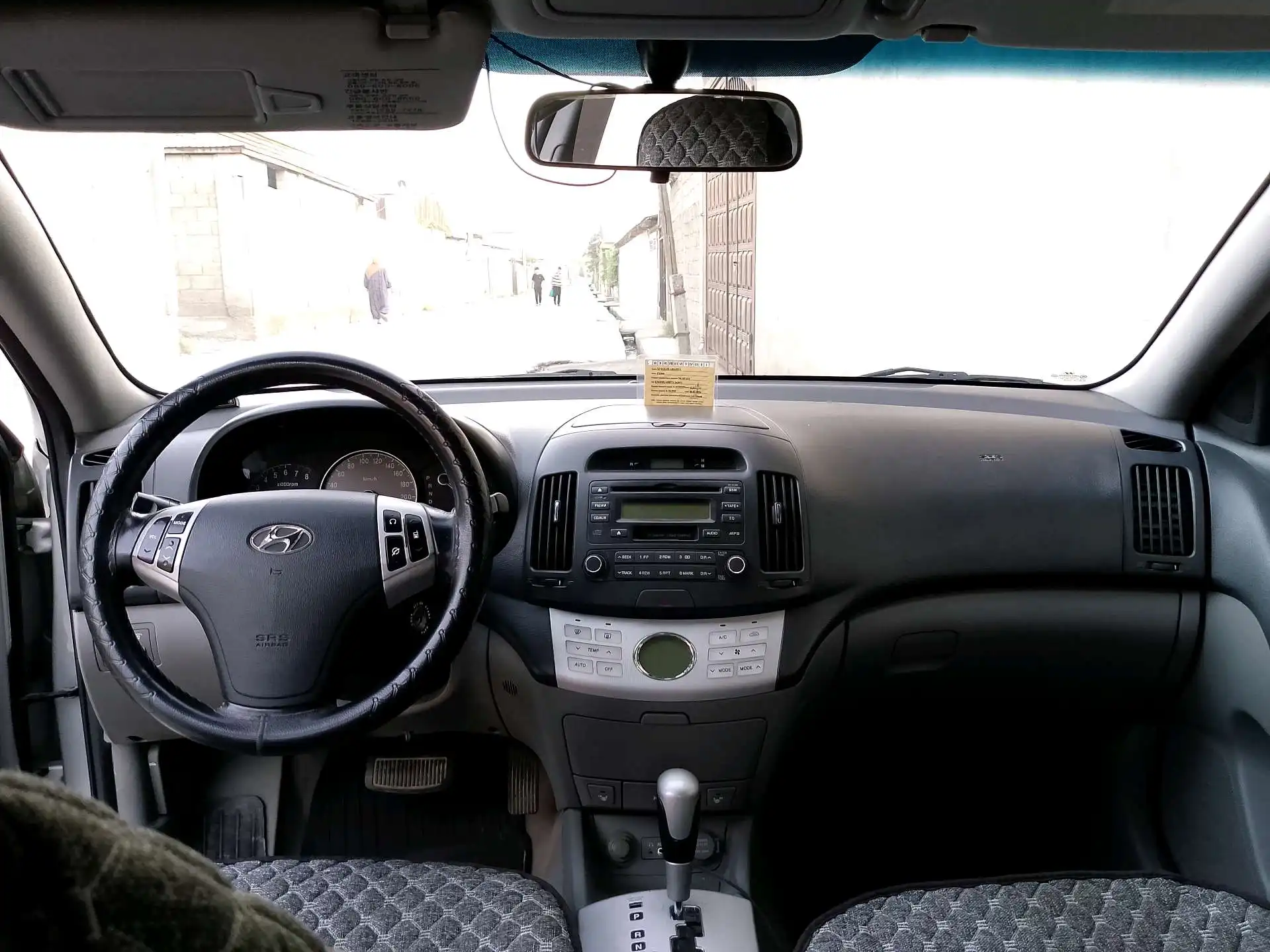 Hyundai Avante 2007