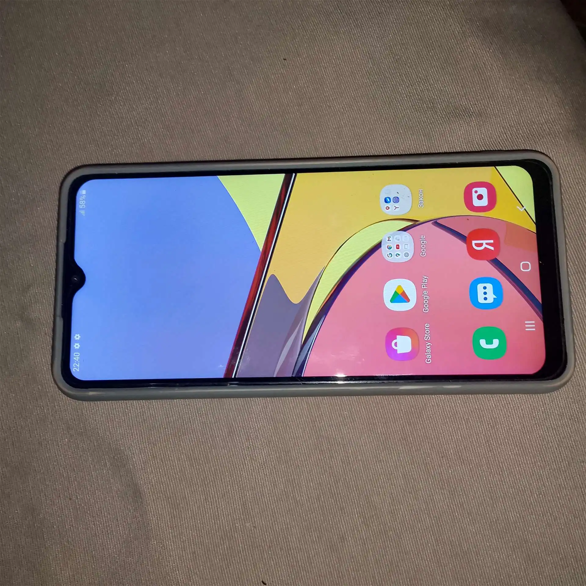 Samsung galaxy A02