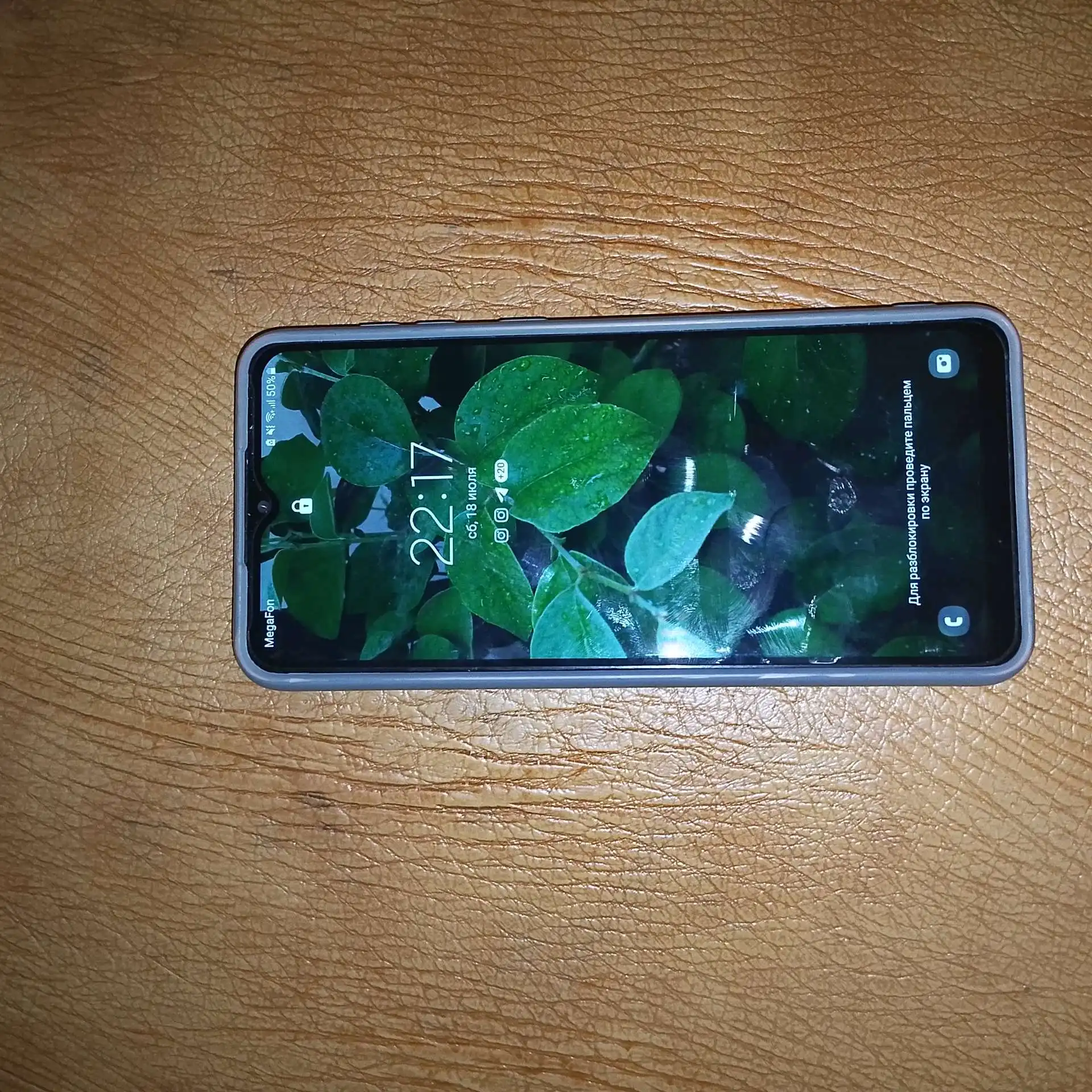 Samsung galaxy A02