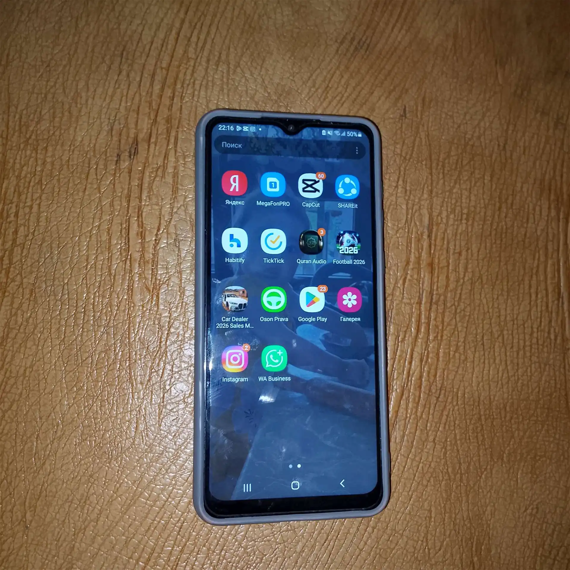 Samsung galaxy A02