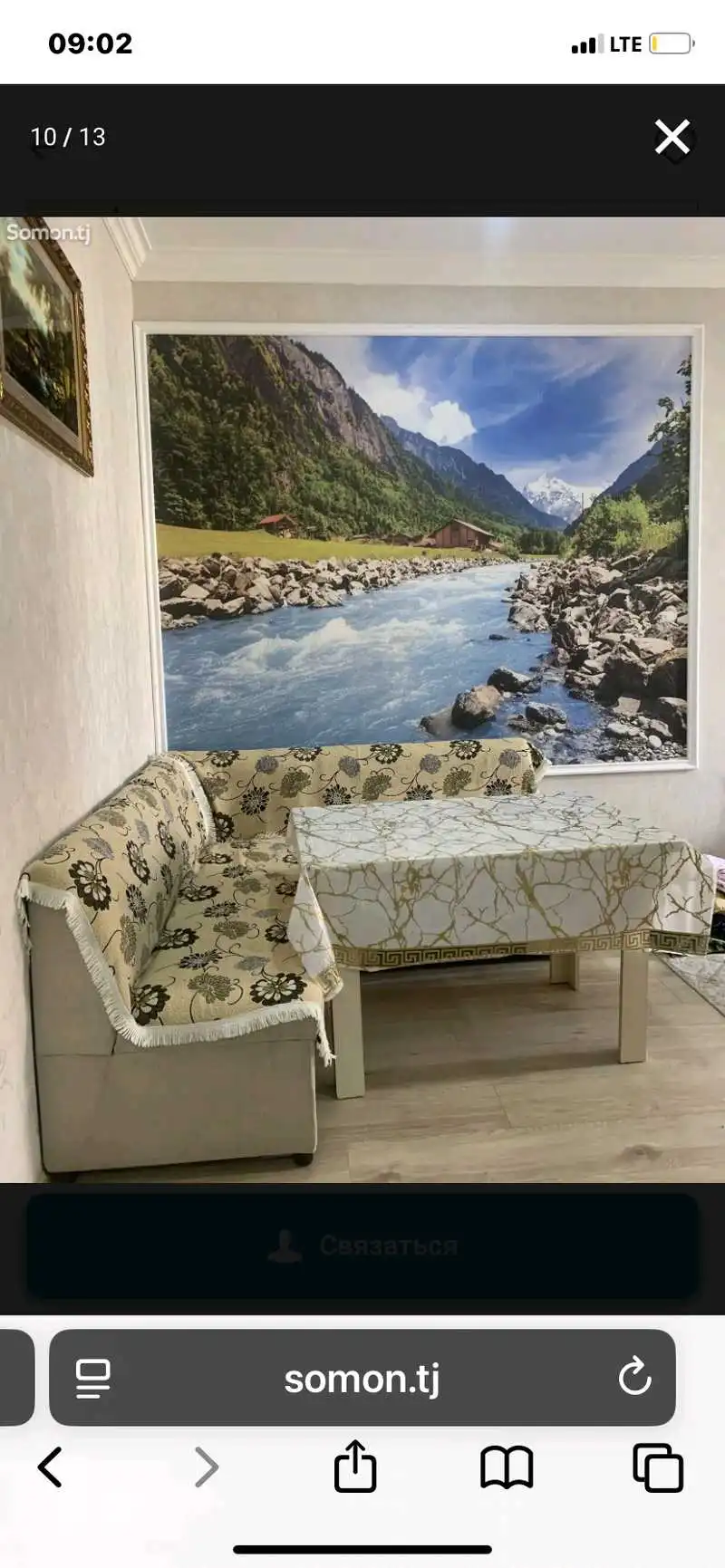 2-к квартира, 10 этаж, 55 м², ДОМ ПЕЧАТЬ ДОМИ ШОХПАЛАС