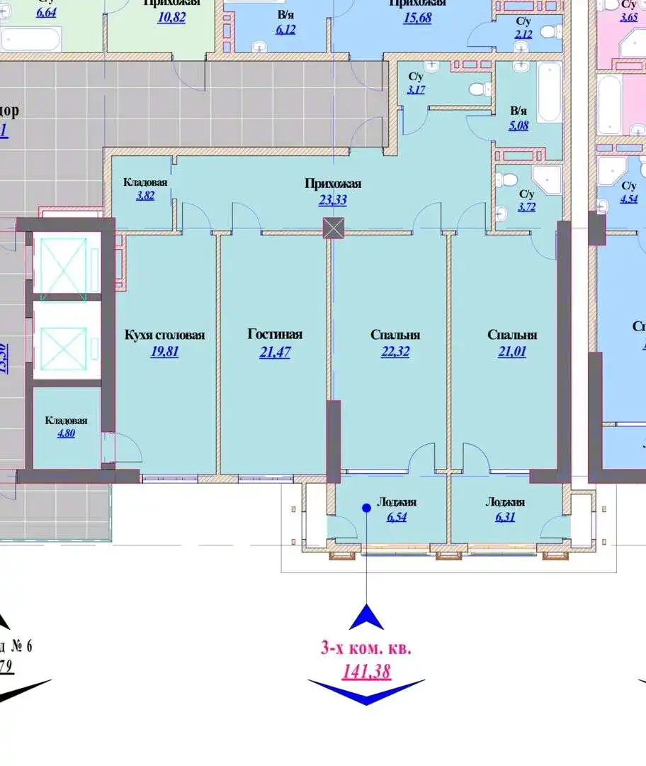 3-к квартира, 16 этаж, 141 м², Шоҳмансур Садбарг