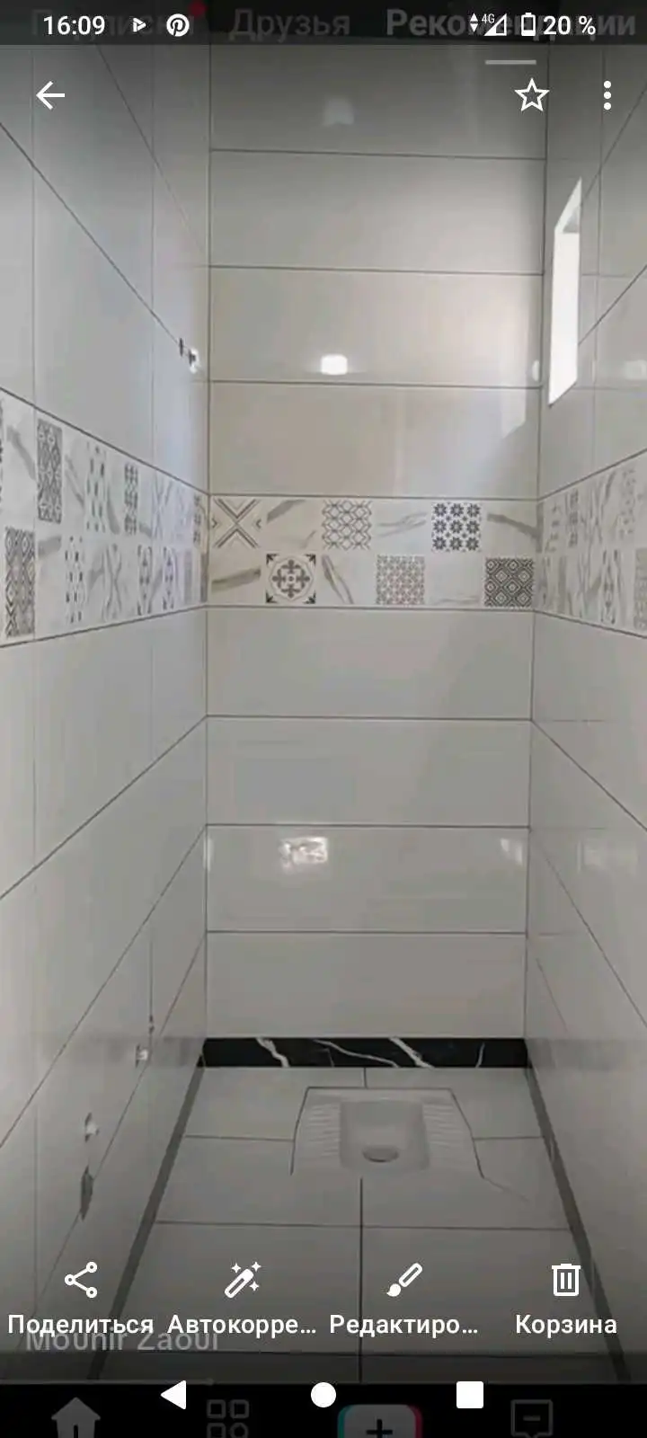 Усто Зубайдулло