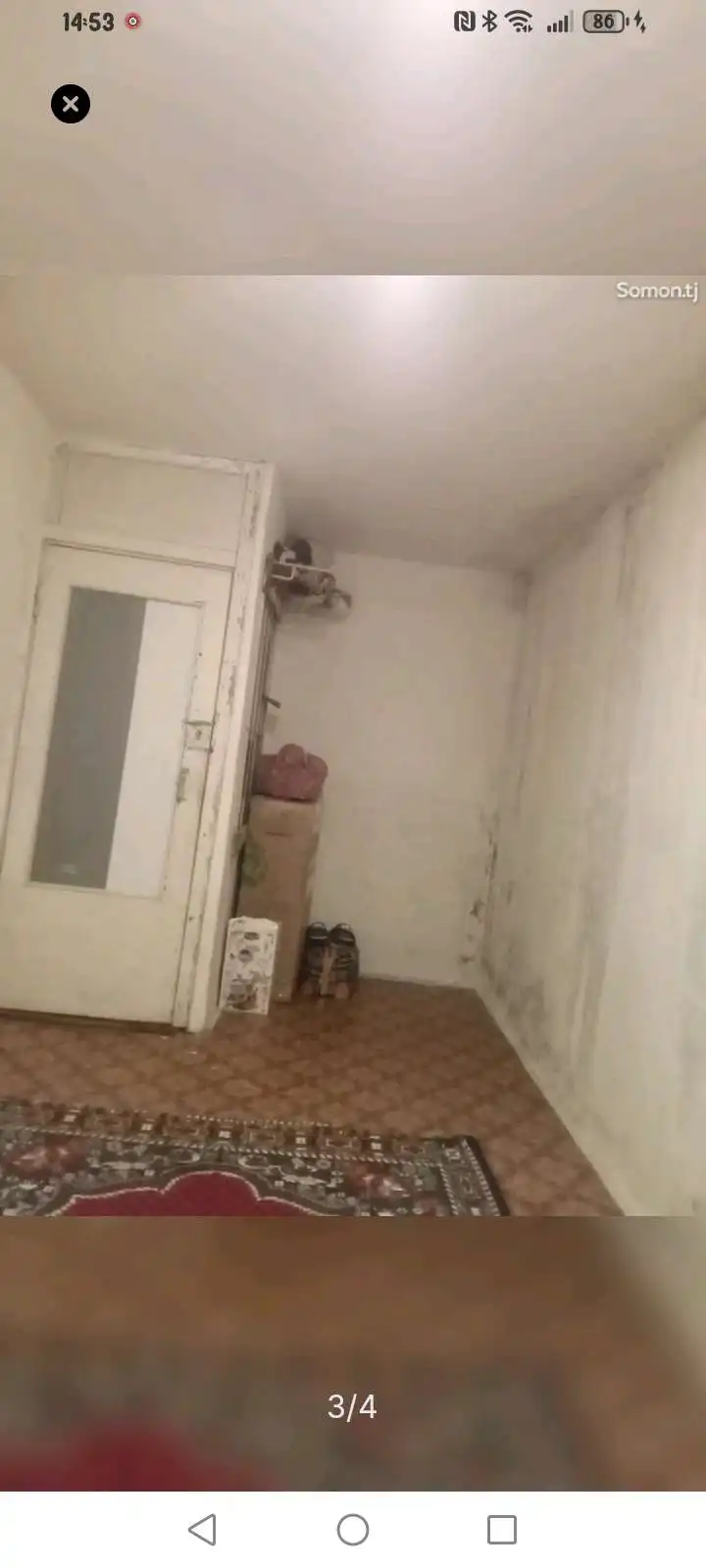 Комната, 10 м², 5 этаж, сино 2