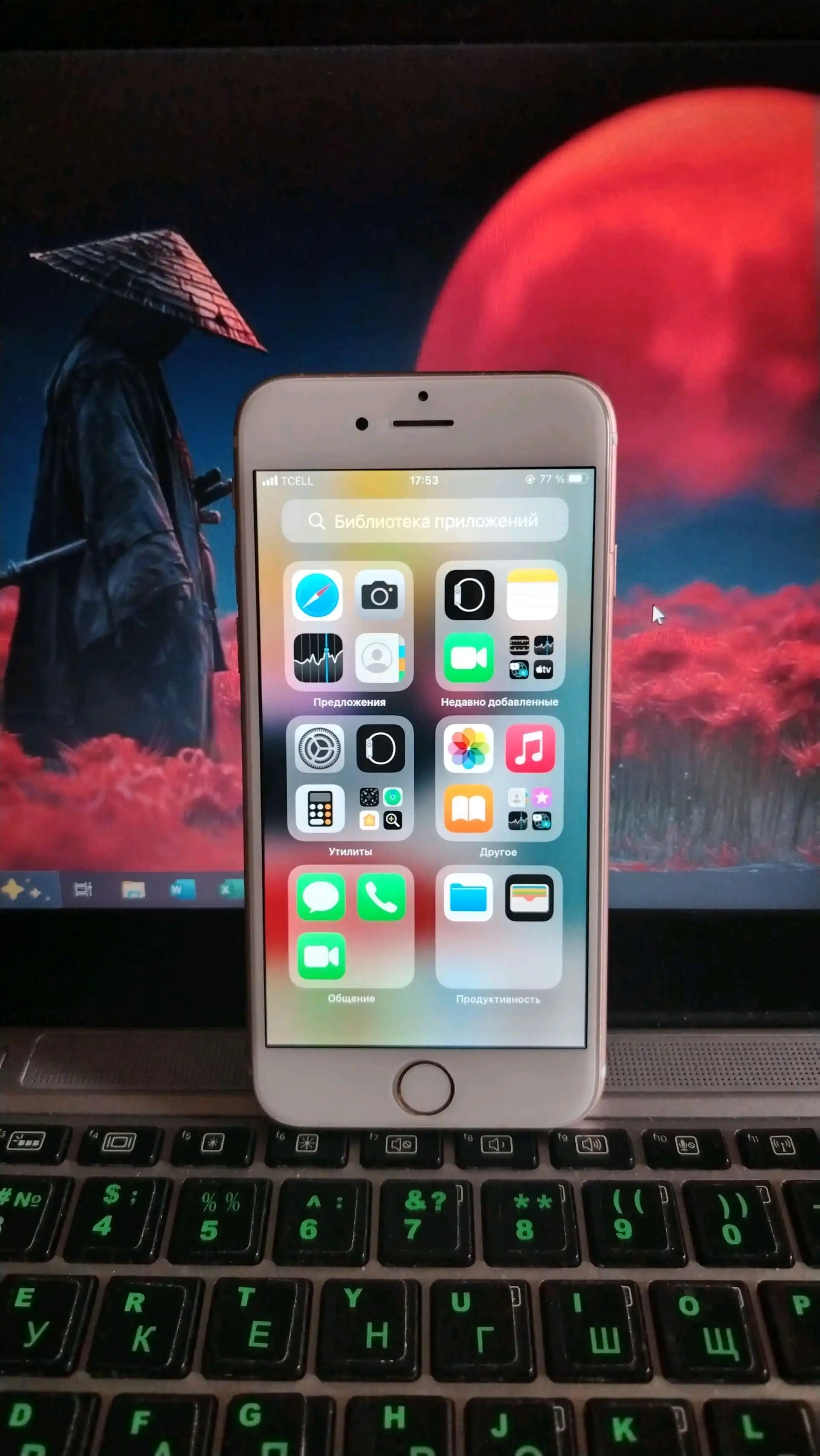 Apple iPhone 6s