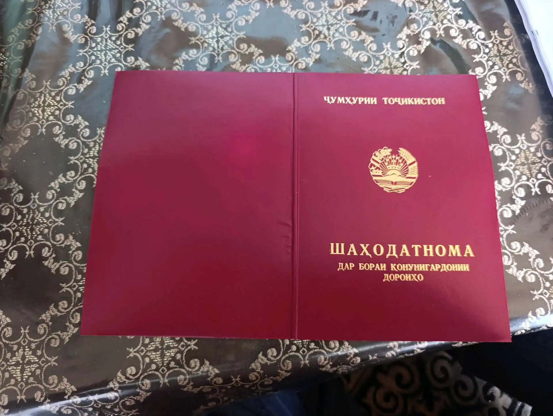1 этажный, 2-комн. дом, 100 м², 7 соток, тоджик золота