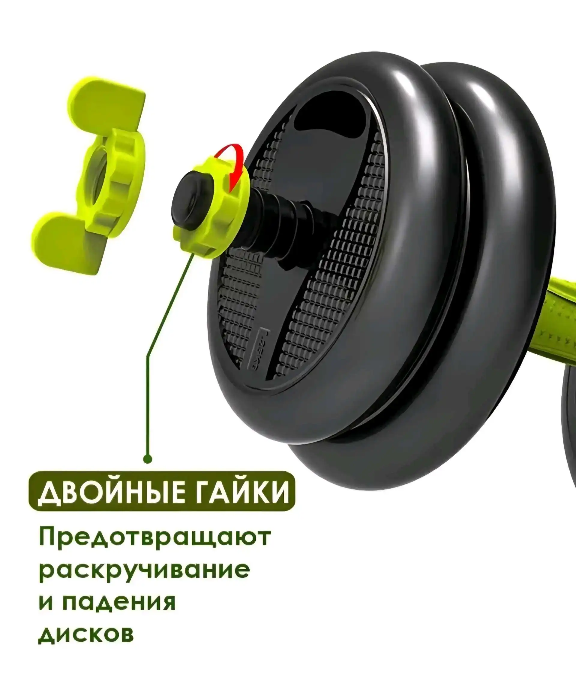 Гантели разборные с грифом набор 20кг
