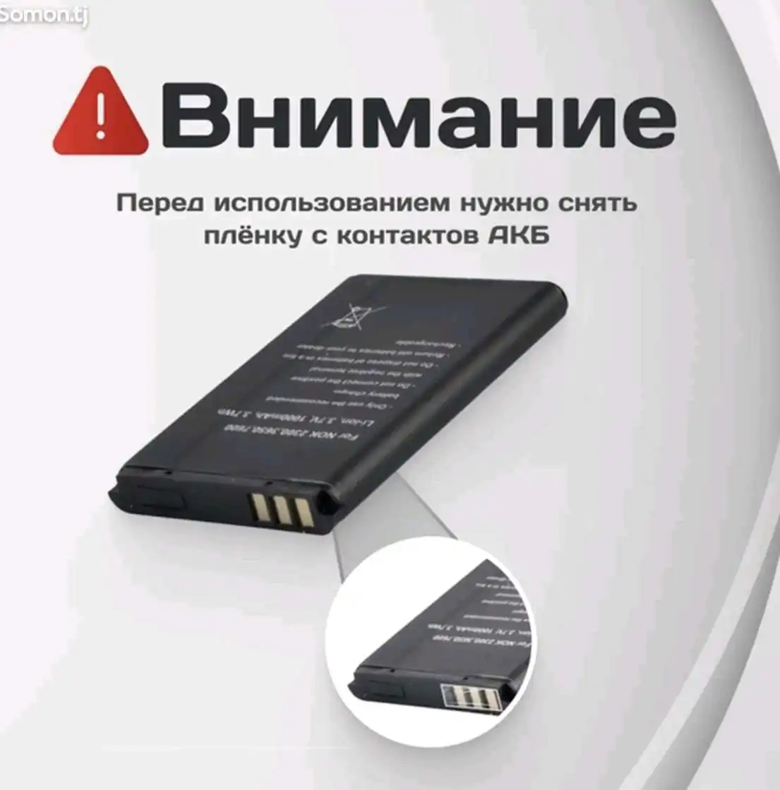 Карманный 4G LTE Wi-Fi роутер (300 Мб/с)