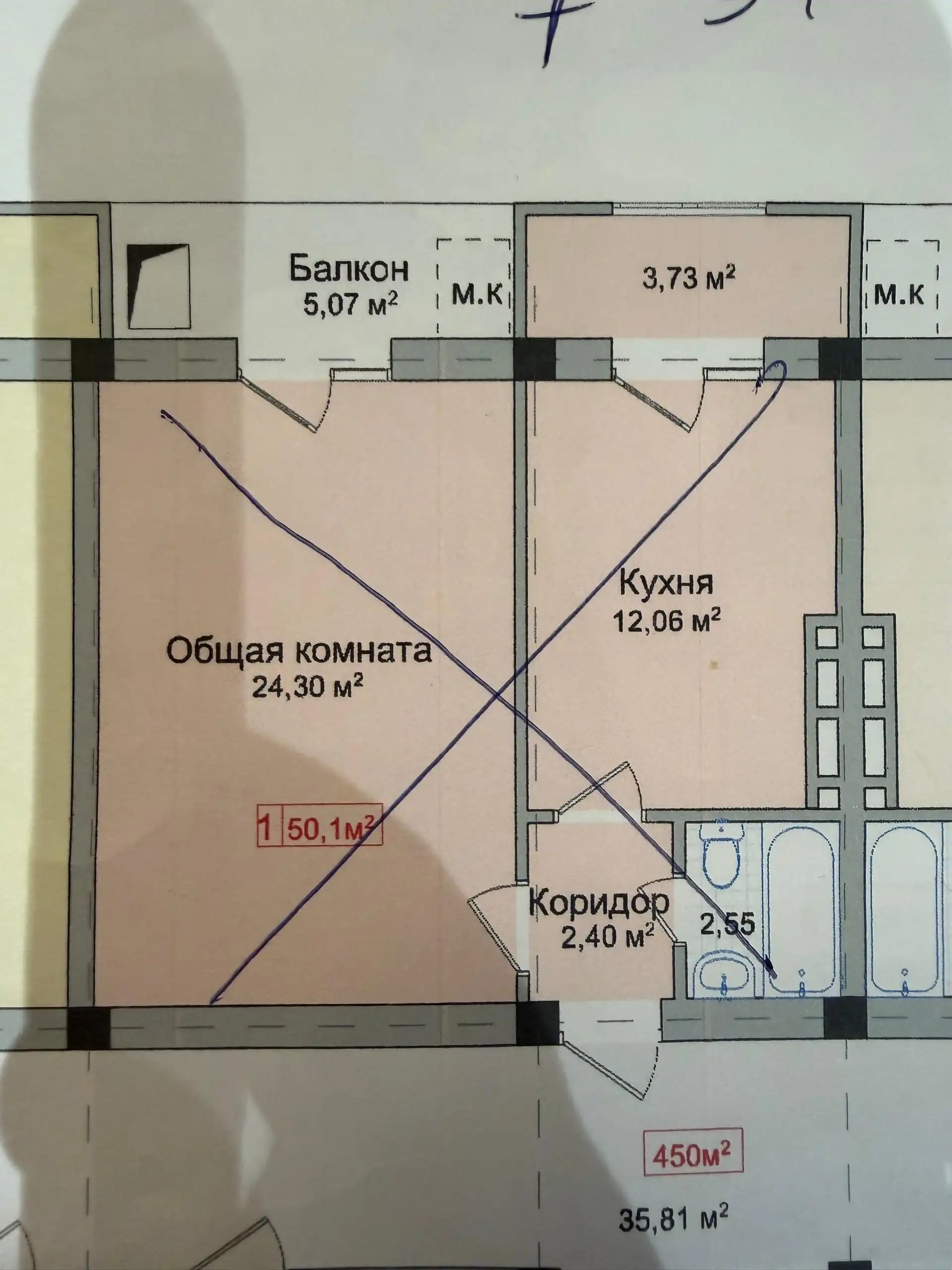 1-к квартира, 2 этаж, 52 м², 8 мкр