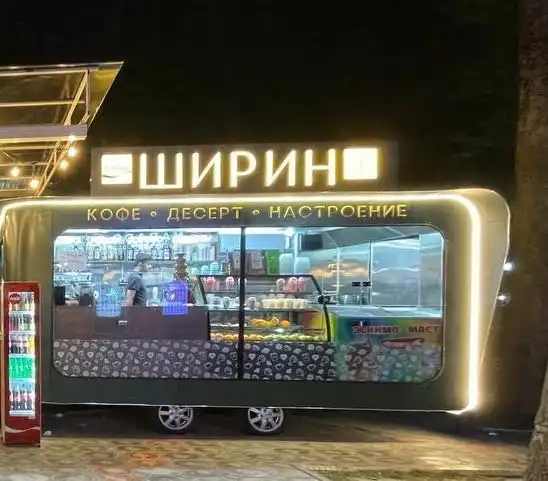Фудтрак