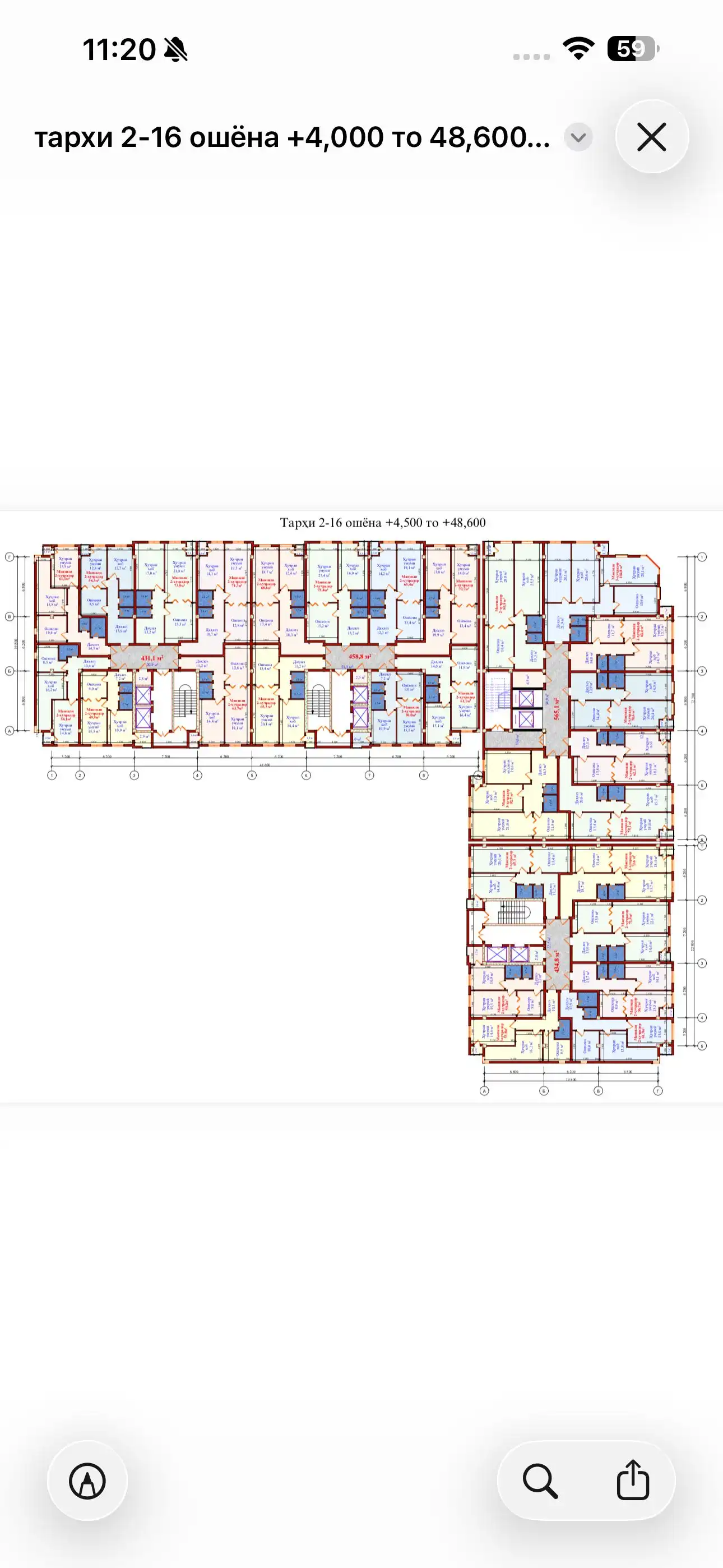 1-к квартира, 7 этаж, 4 м², Рудаки