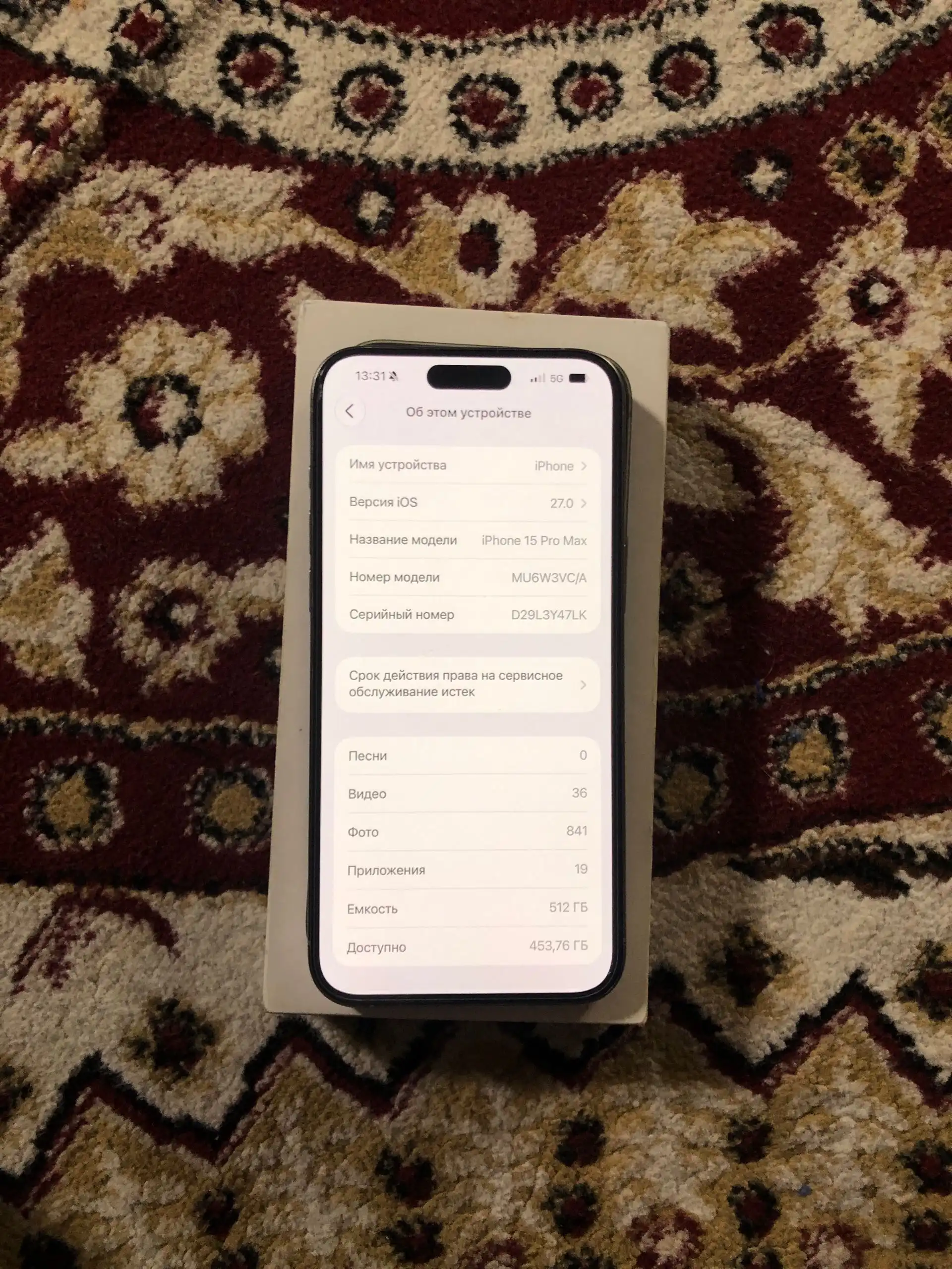 Apple IPhone 15 Pro Max 512 gb — фото 2