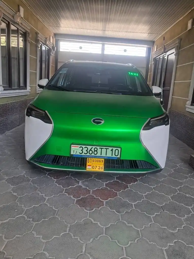 GAC Aion S Plus 2024