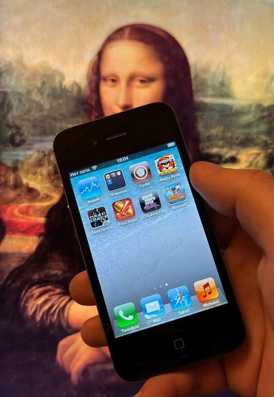 Apple iPhone 4S 16GB 16 gb