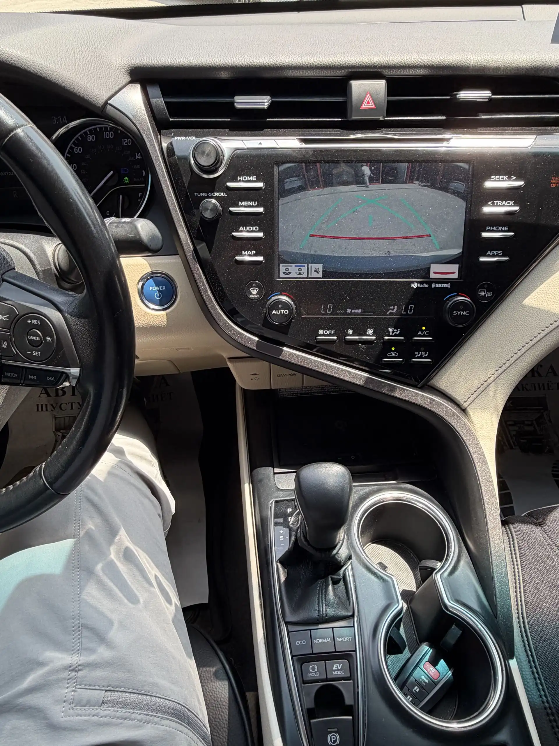 Toyota Camry 2019 — фото 17