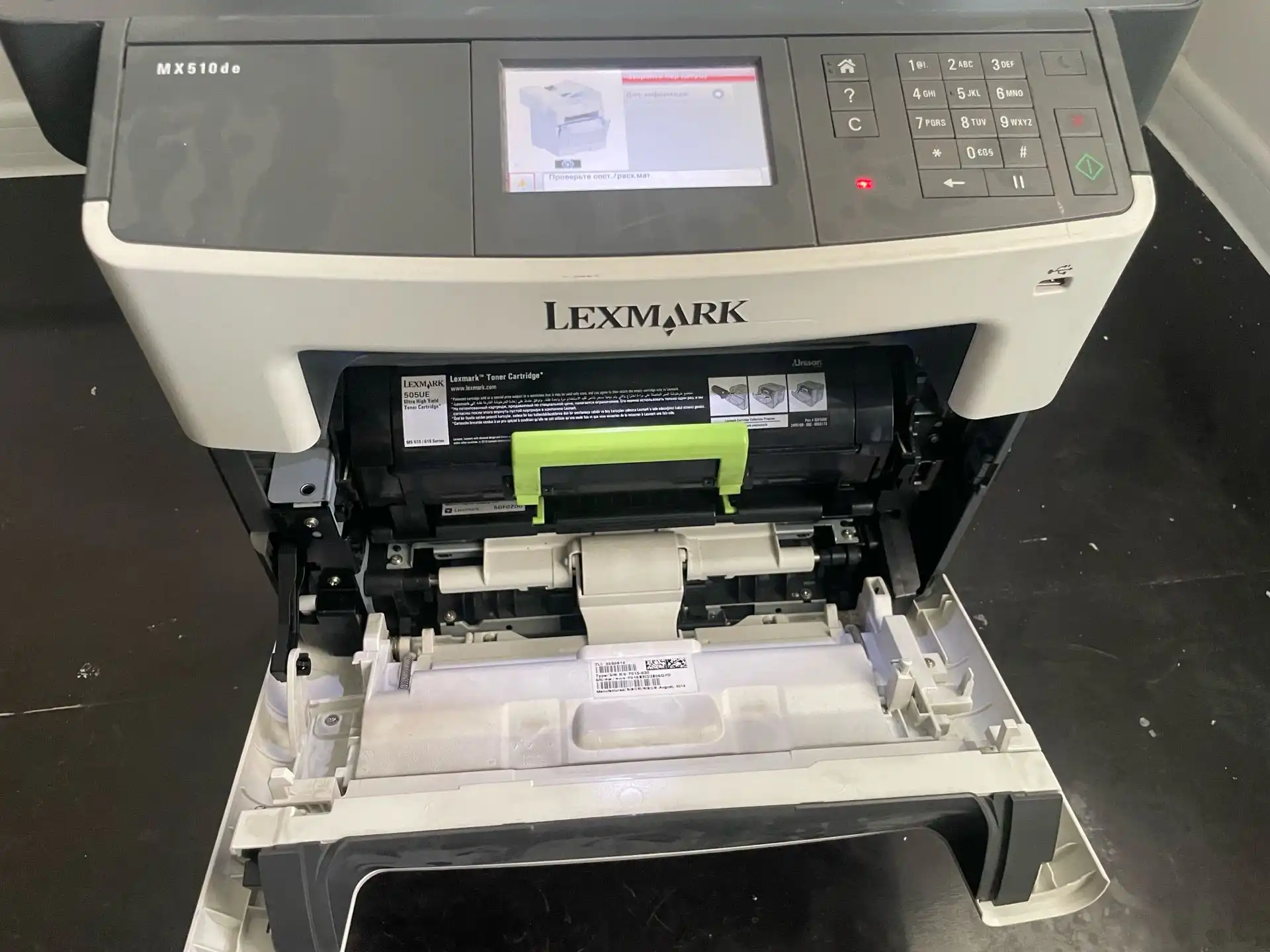 Принтер lexmark