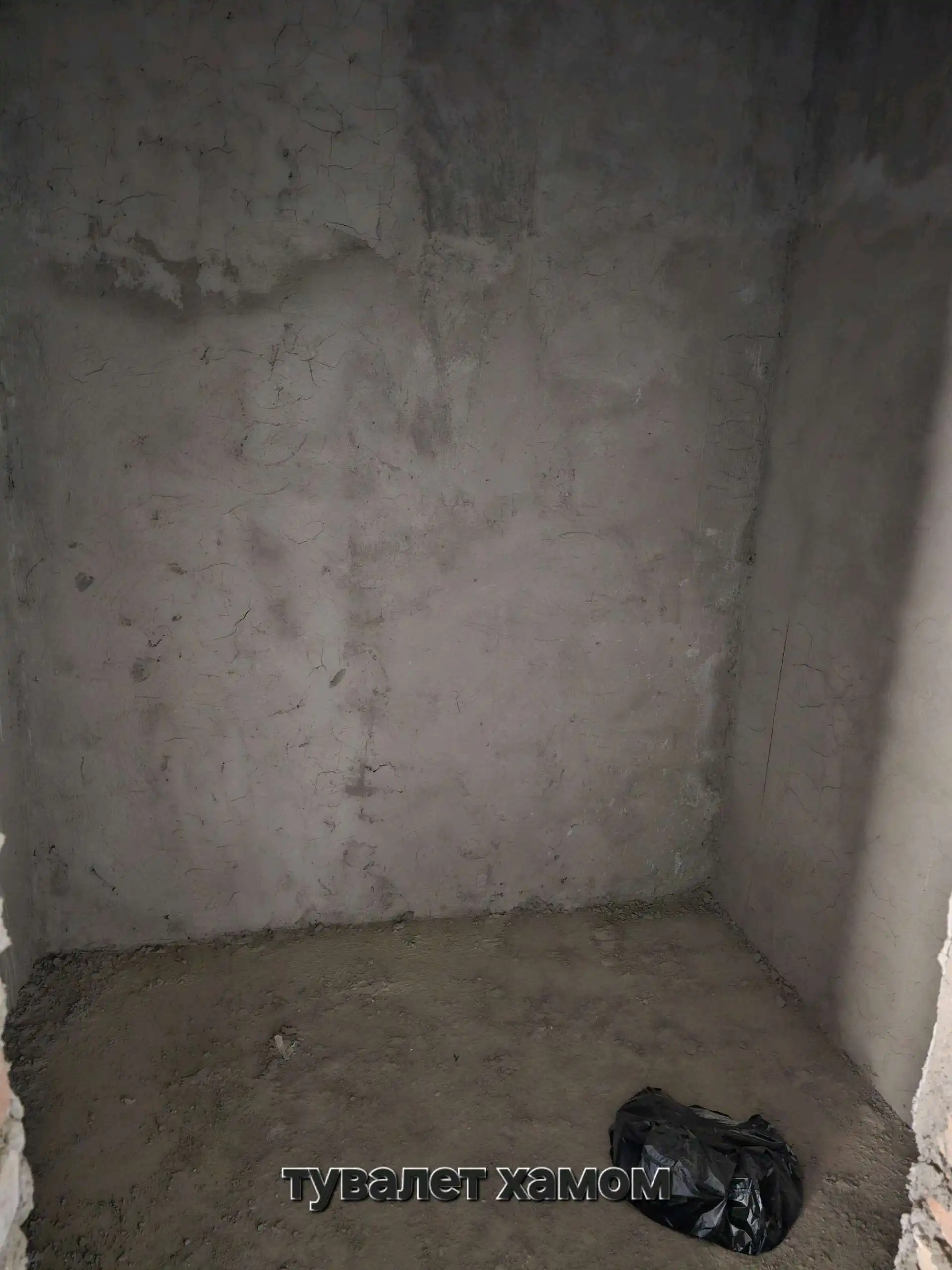 2-к квартира, 3 этаж, 50 м², вахдат