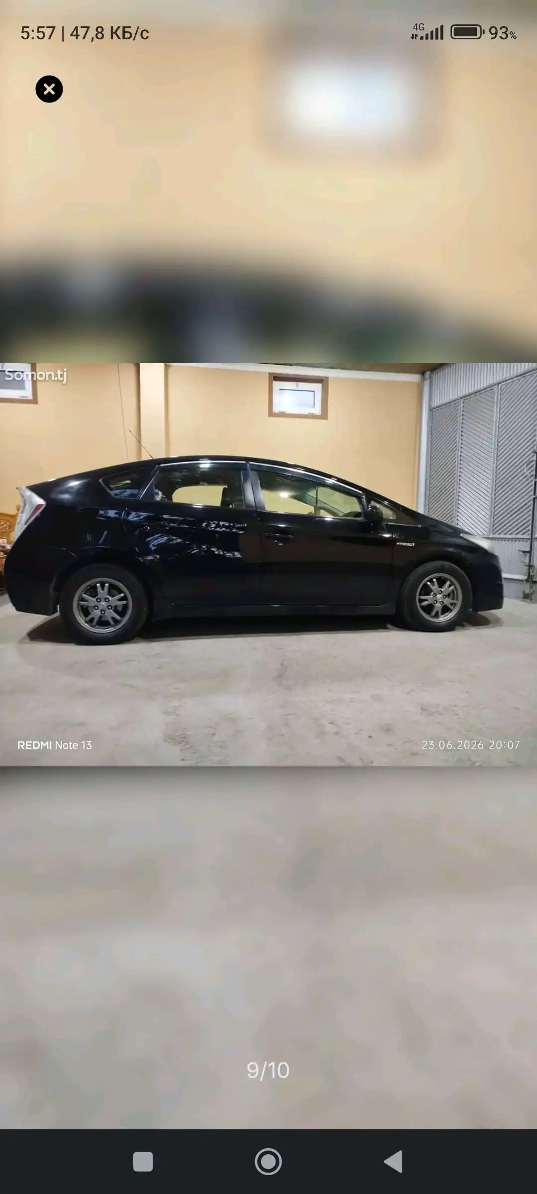 Toyota Prius 2011