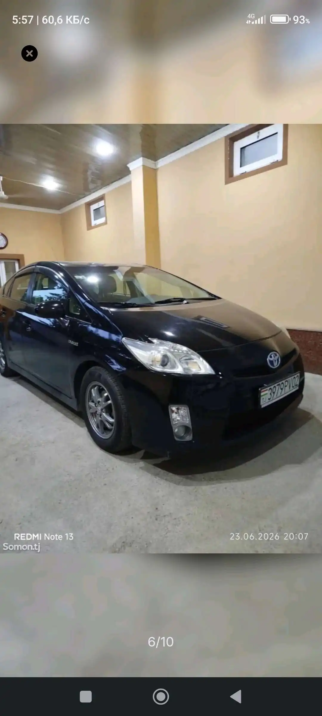 Toyota Prius 2011