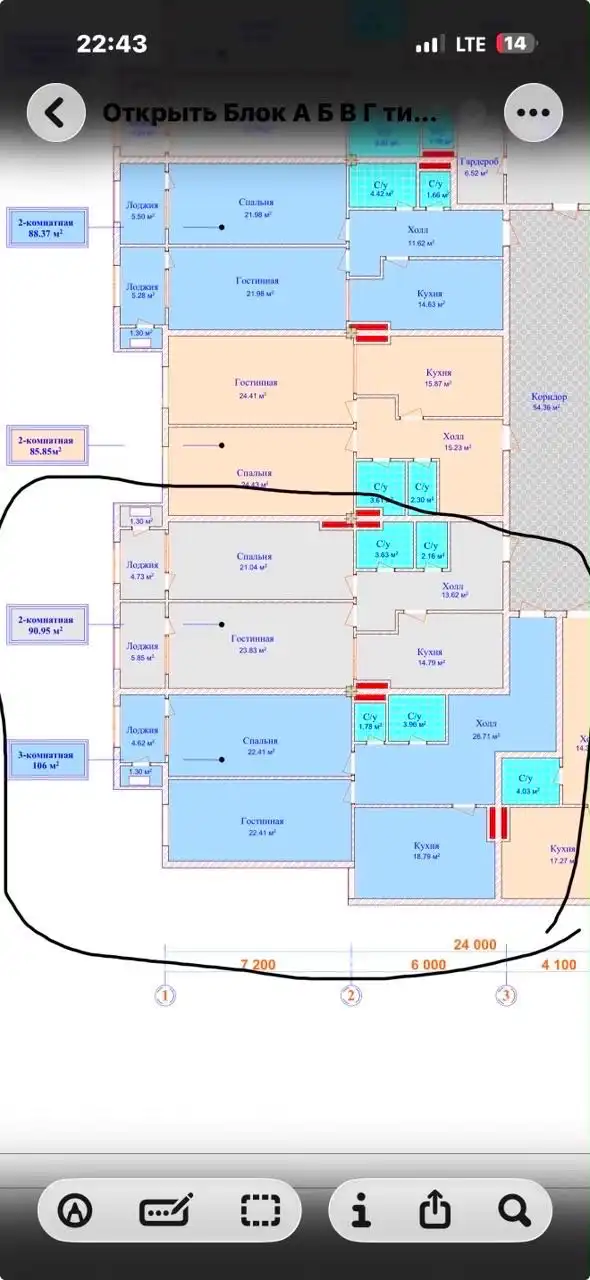 3-к квартира, 10 этаж, 106 м², старий айрапорт