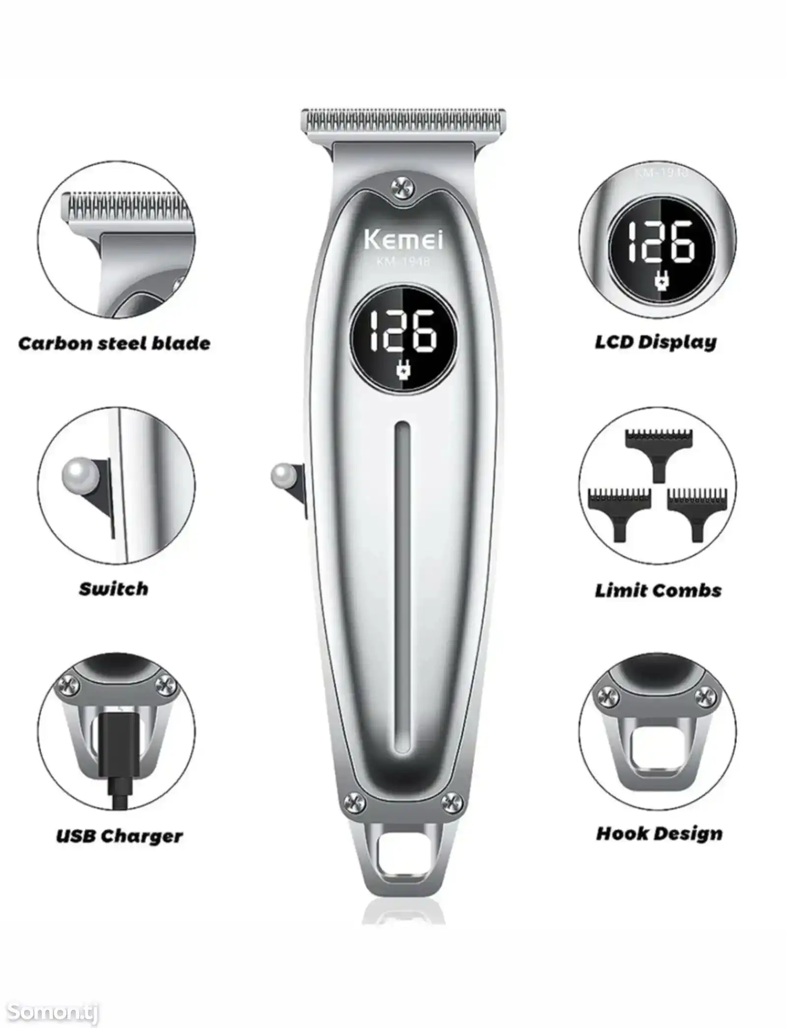 Триммери касбии Kemei KM-1948 бо экрани LCD 