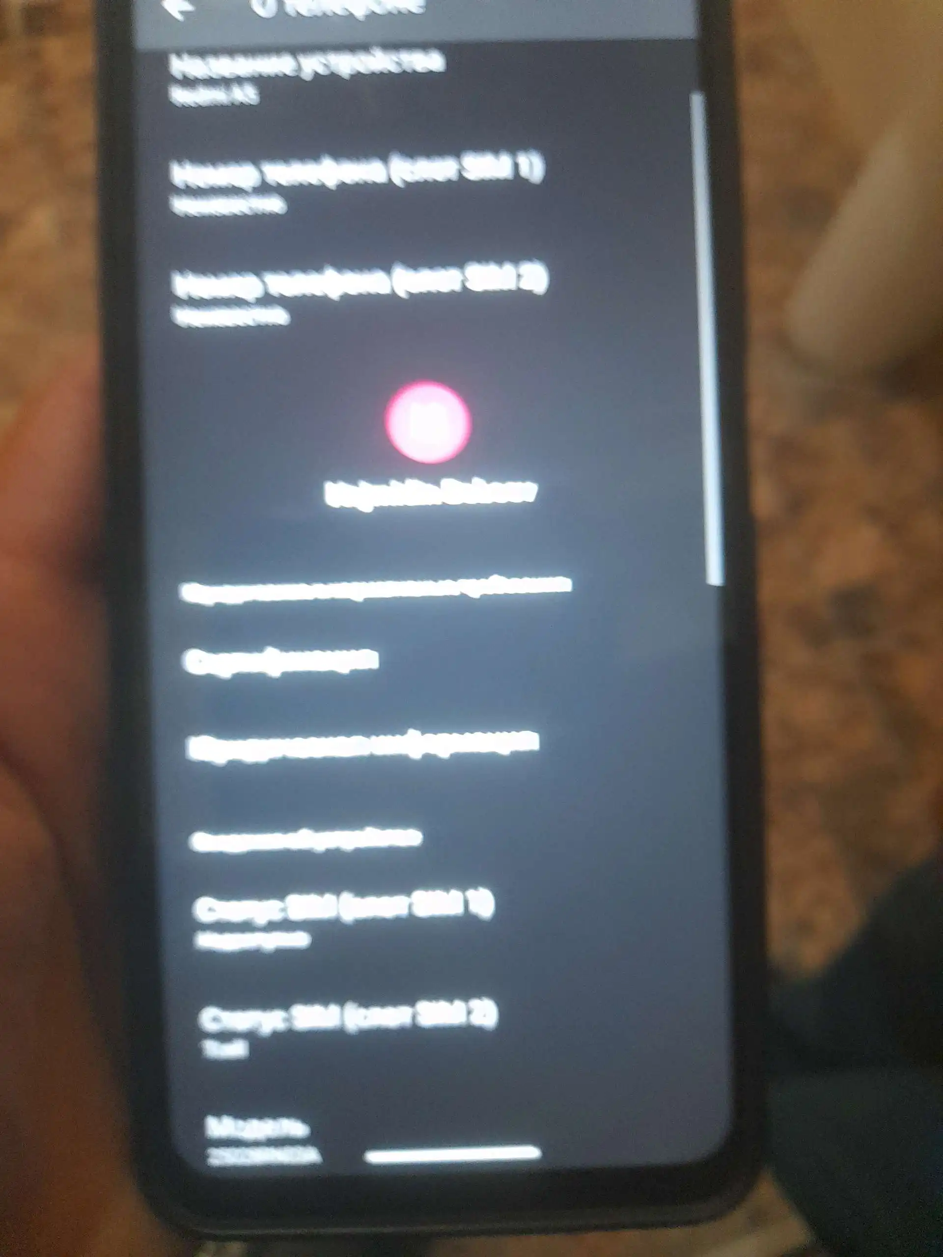 64 gb