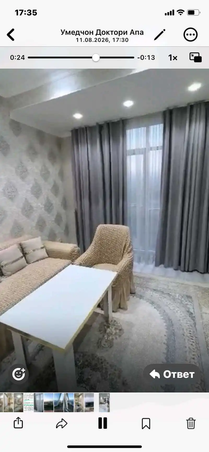 2-к квартира, 10 этаж, 55 м², дом печать