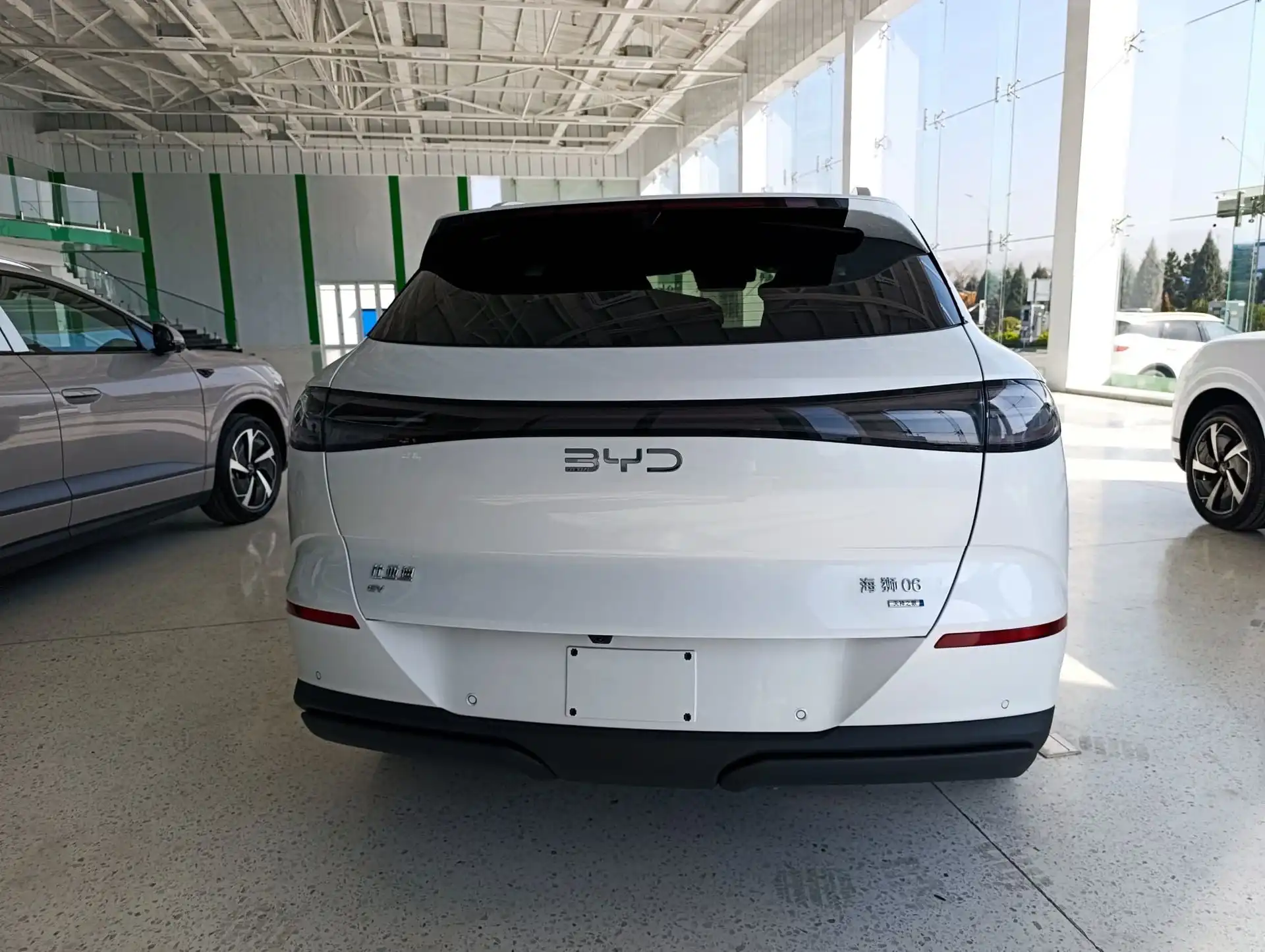 BYD Song Plus 2025