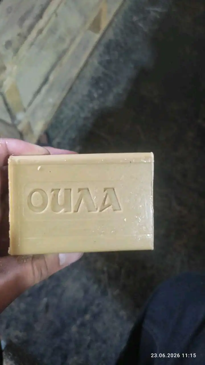 Собуни Чомашӯии Оила