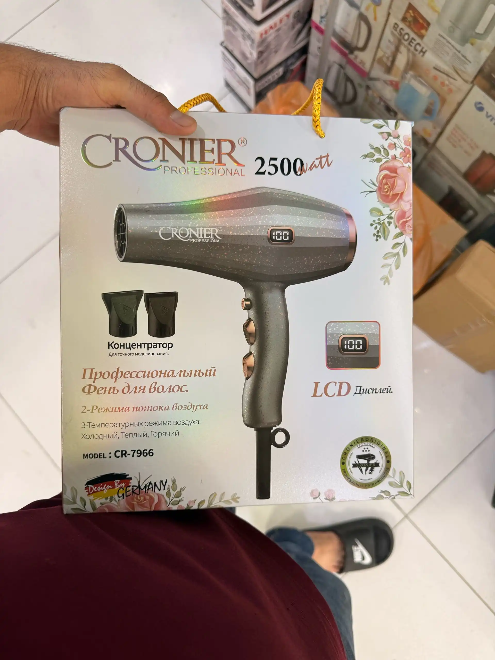 Номи маҳсулот:Фени касбӣ барои сохтани муй CRONIER