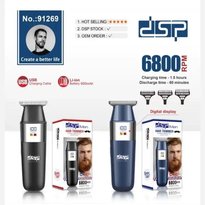 Триммер барои соқка ва соч — DSP 91269