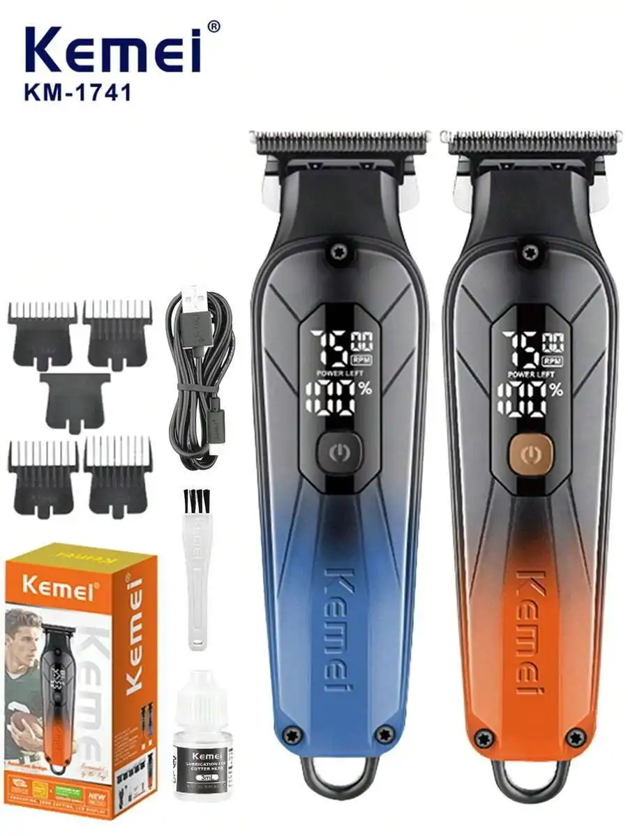 Мошини риштарошии касбии Kemei KM-1741