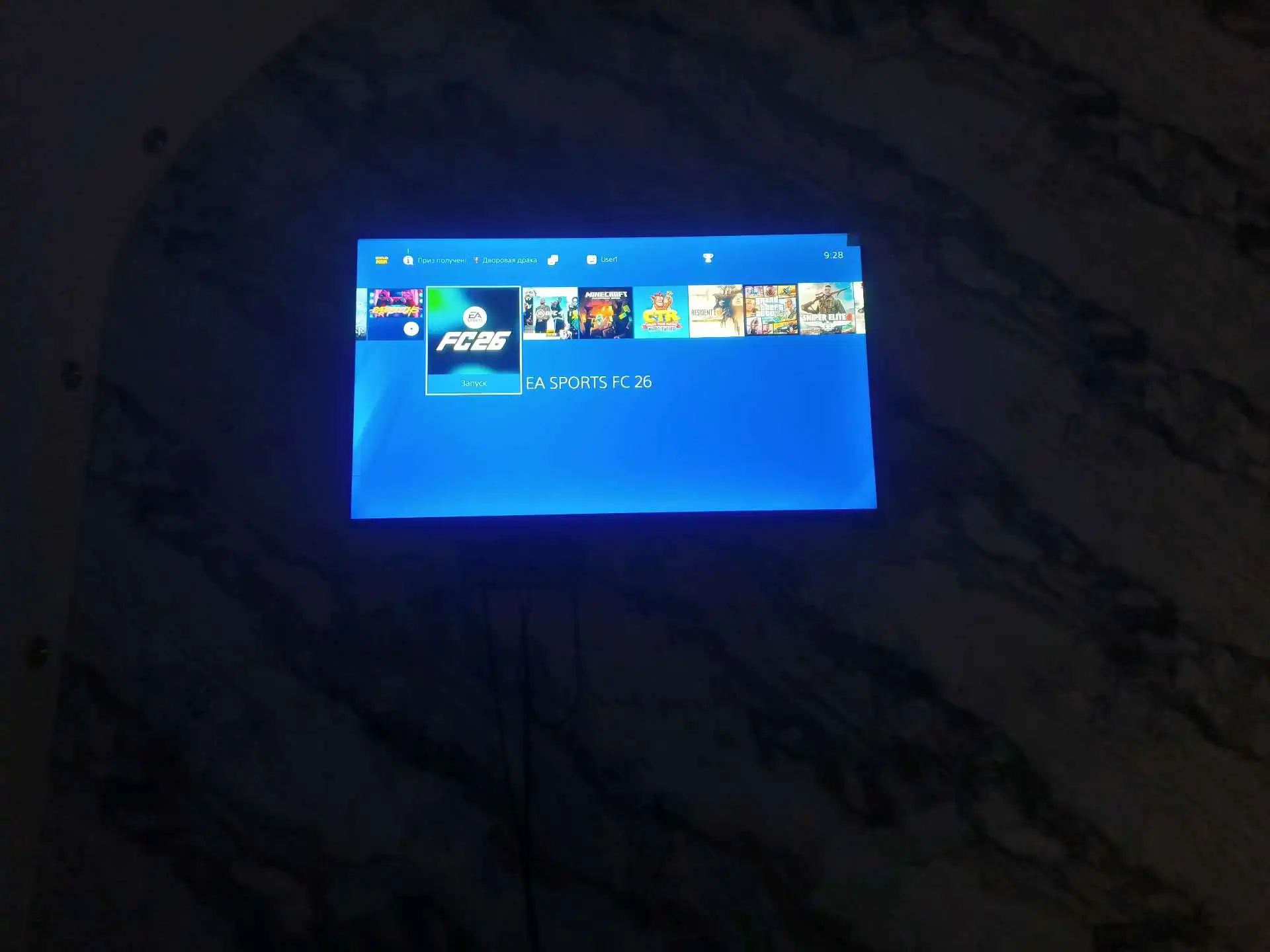 Sony PlayStation 4 slim