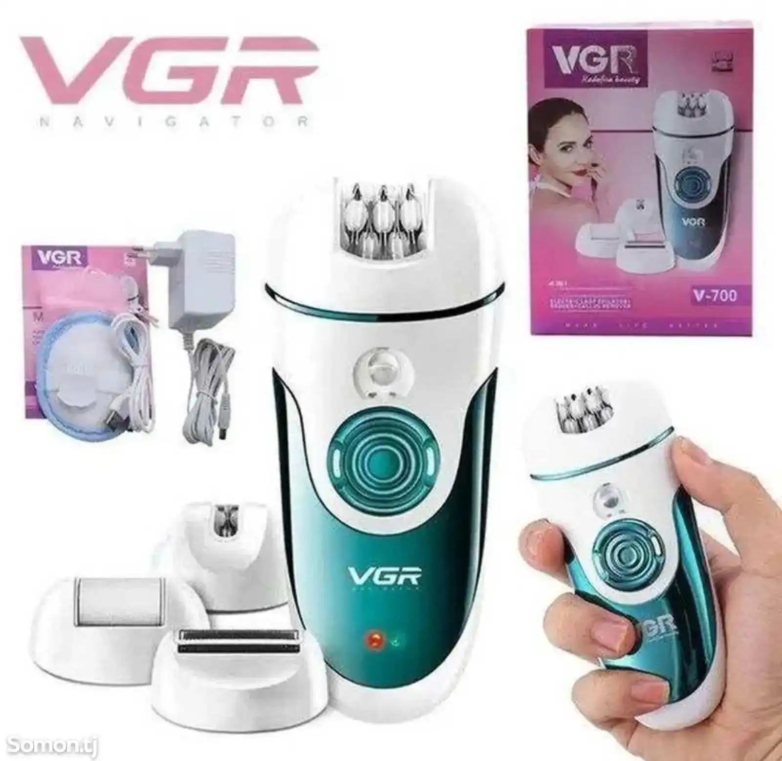 Эпилятор 4 в 1 VGR V-700 Professional