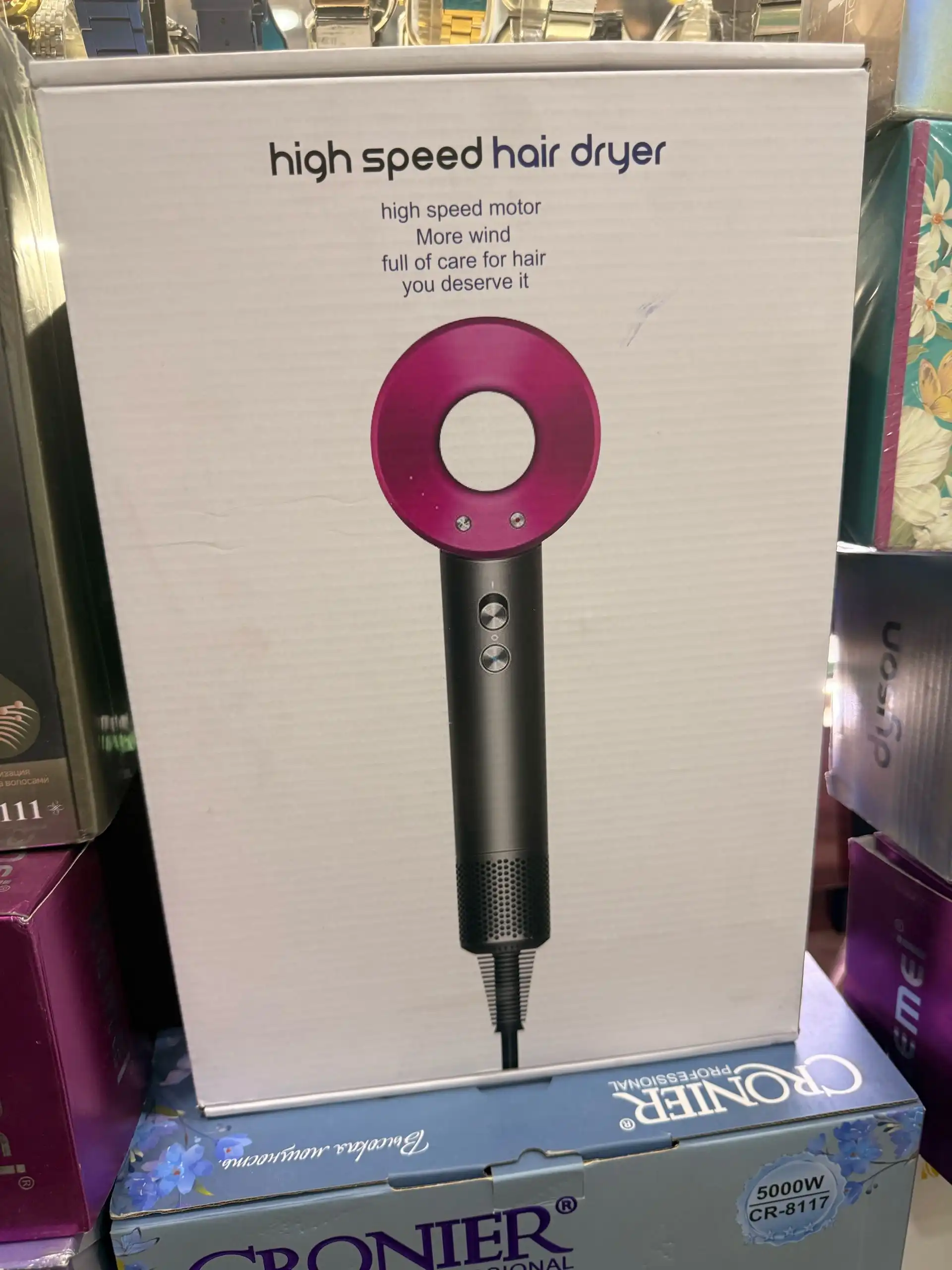 Фен барои ороиши соч (Super Hair Dryer 5in1)