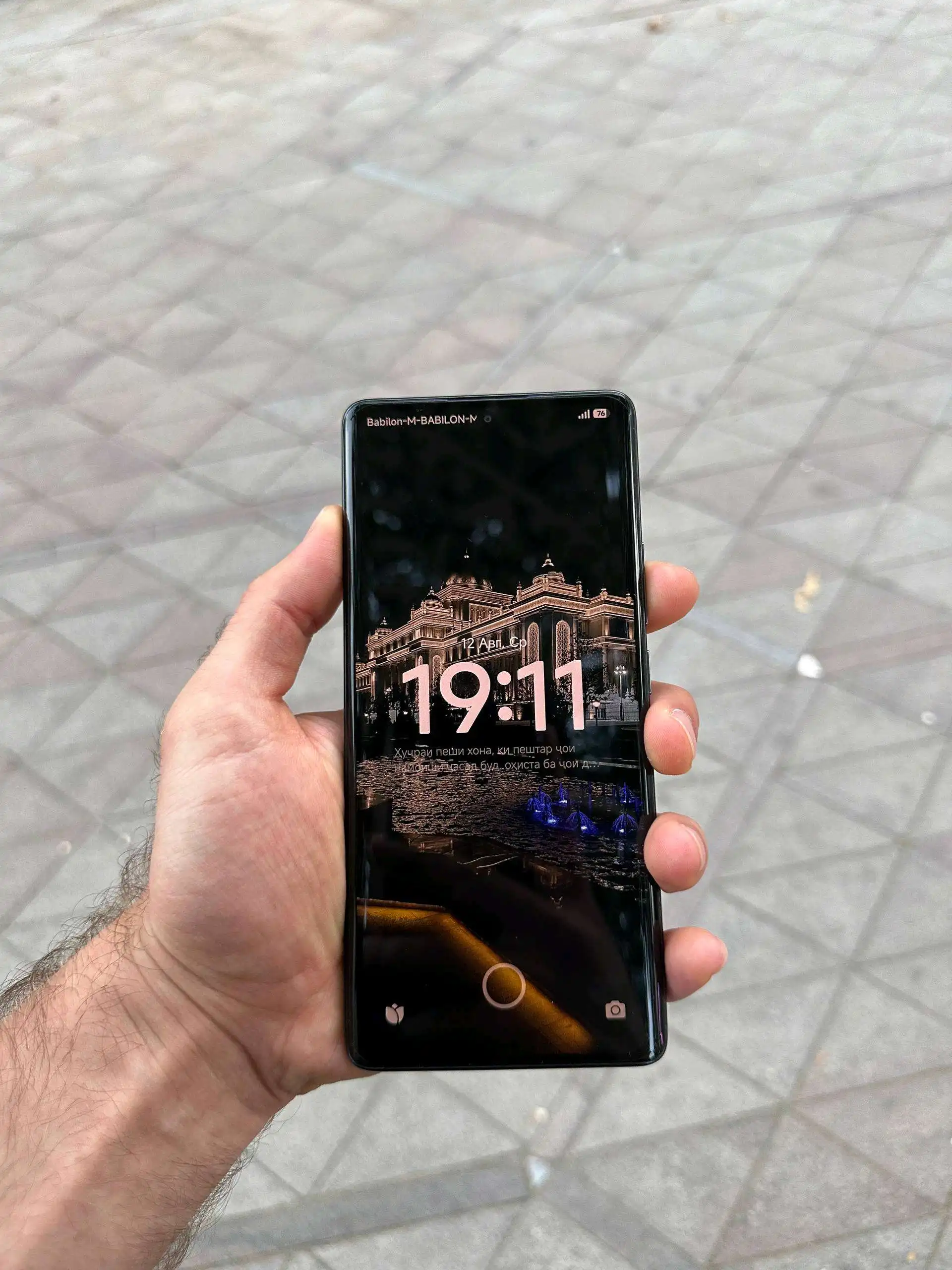 REDMI NOTE 14 PRO 