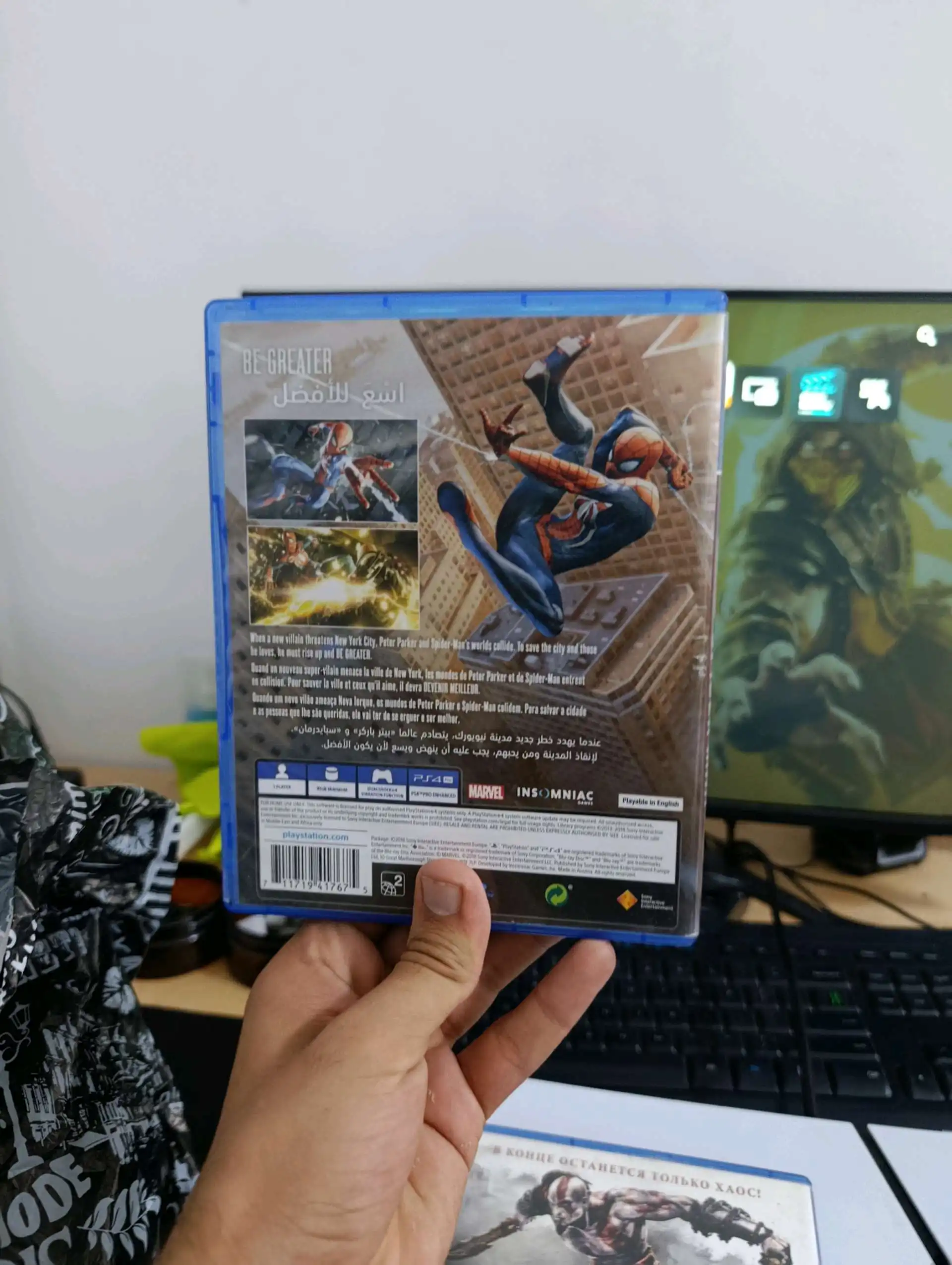диск для sony playstation 4-5