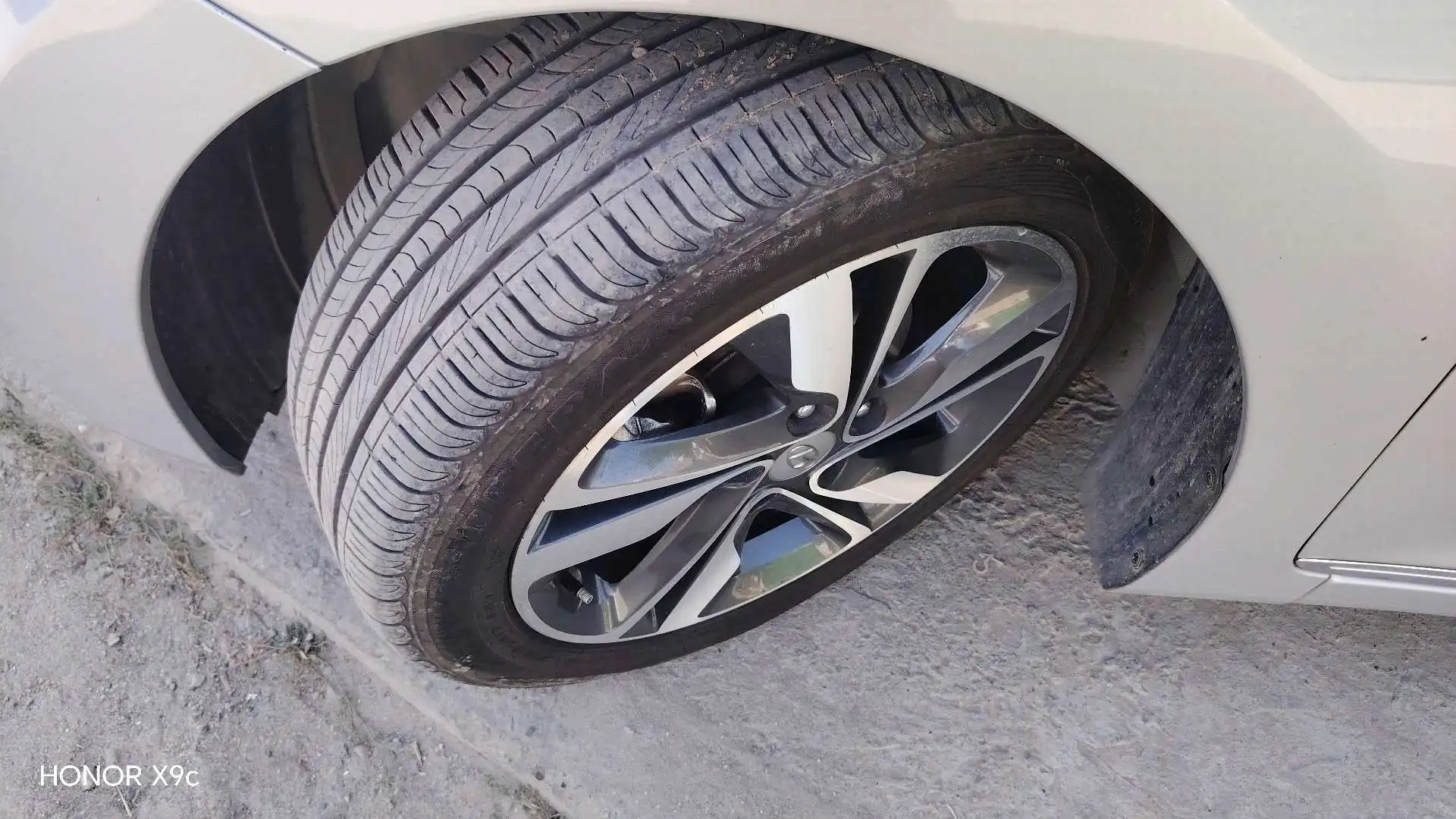 Hyundai Avante 2014