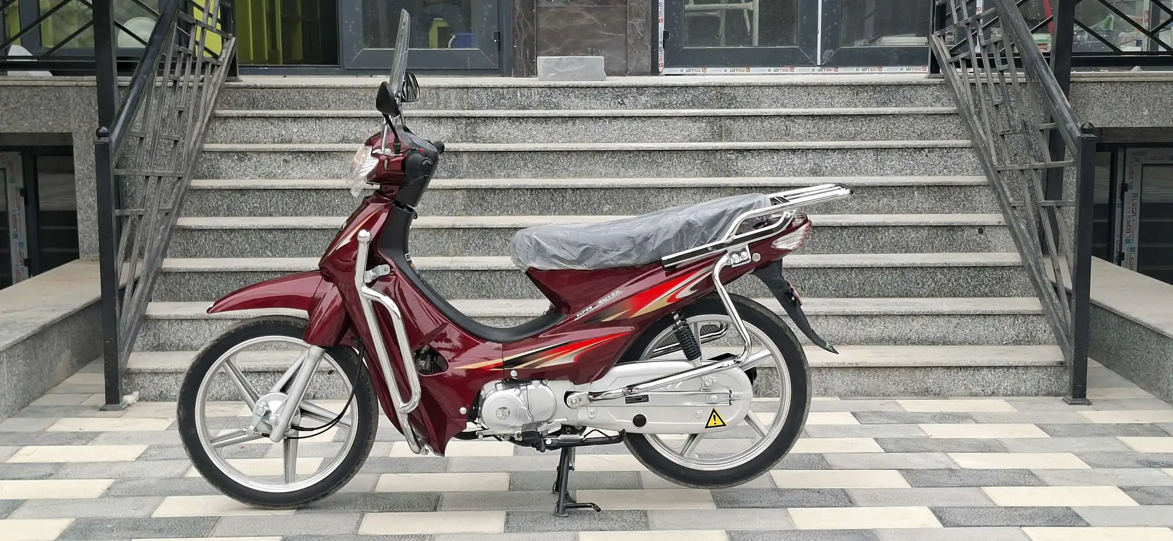 Скутер 