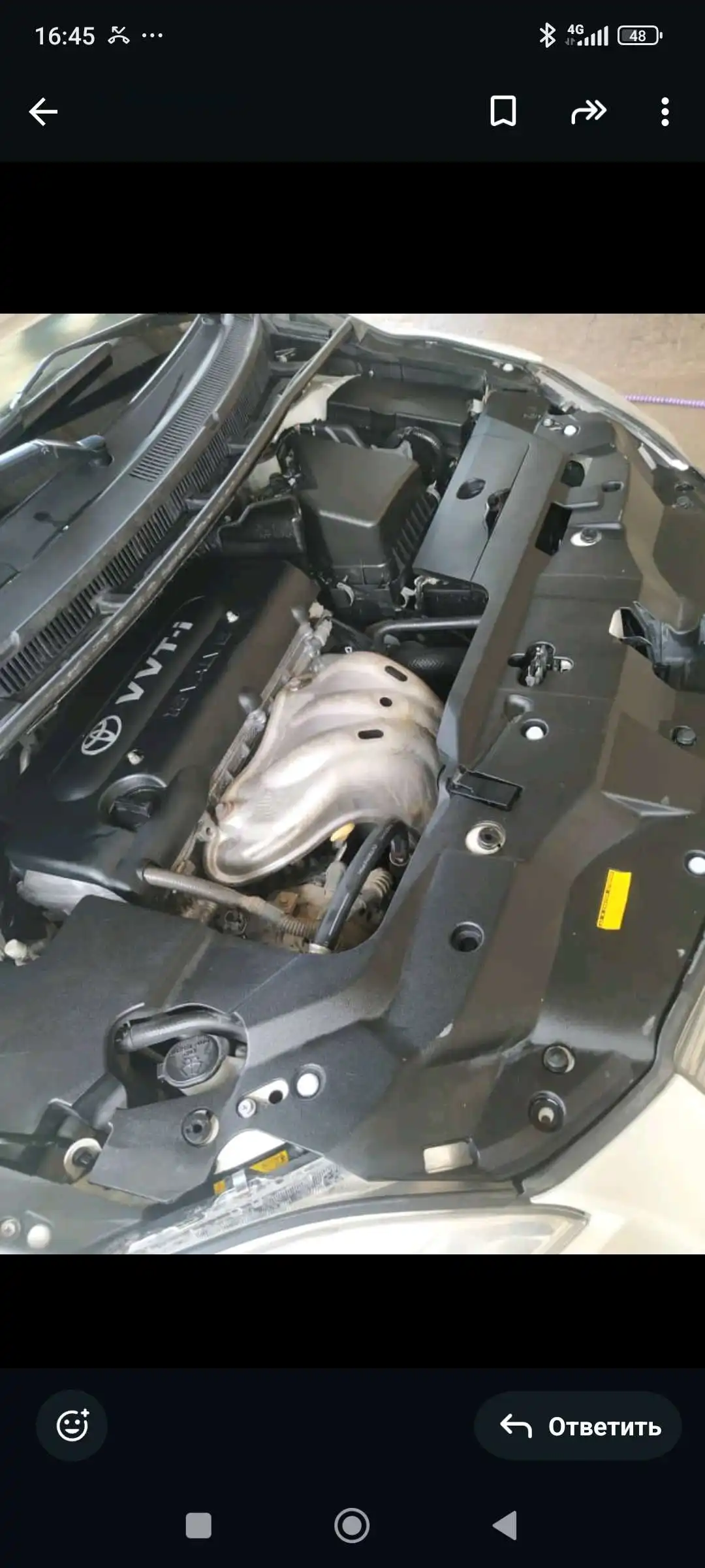 Toyota Mark X ZiO 2008