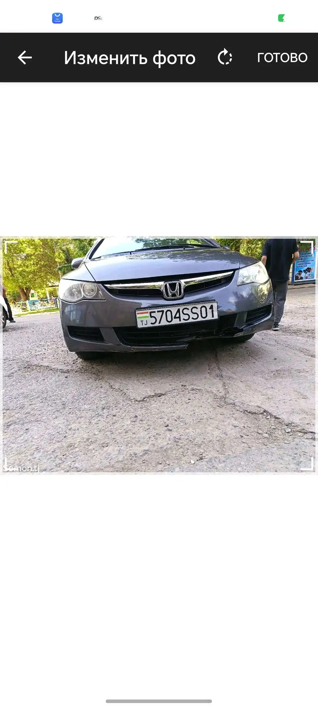 Honda Civic 2011