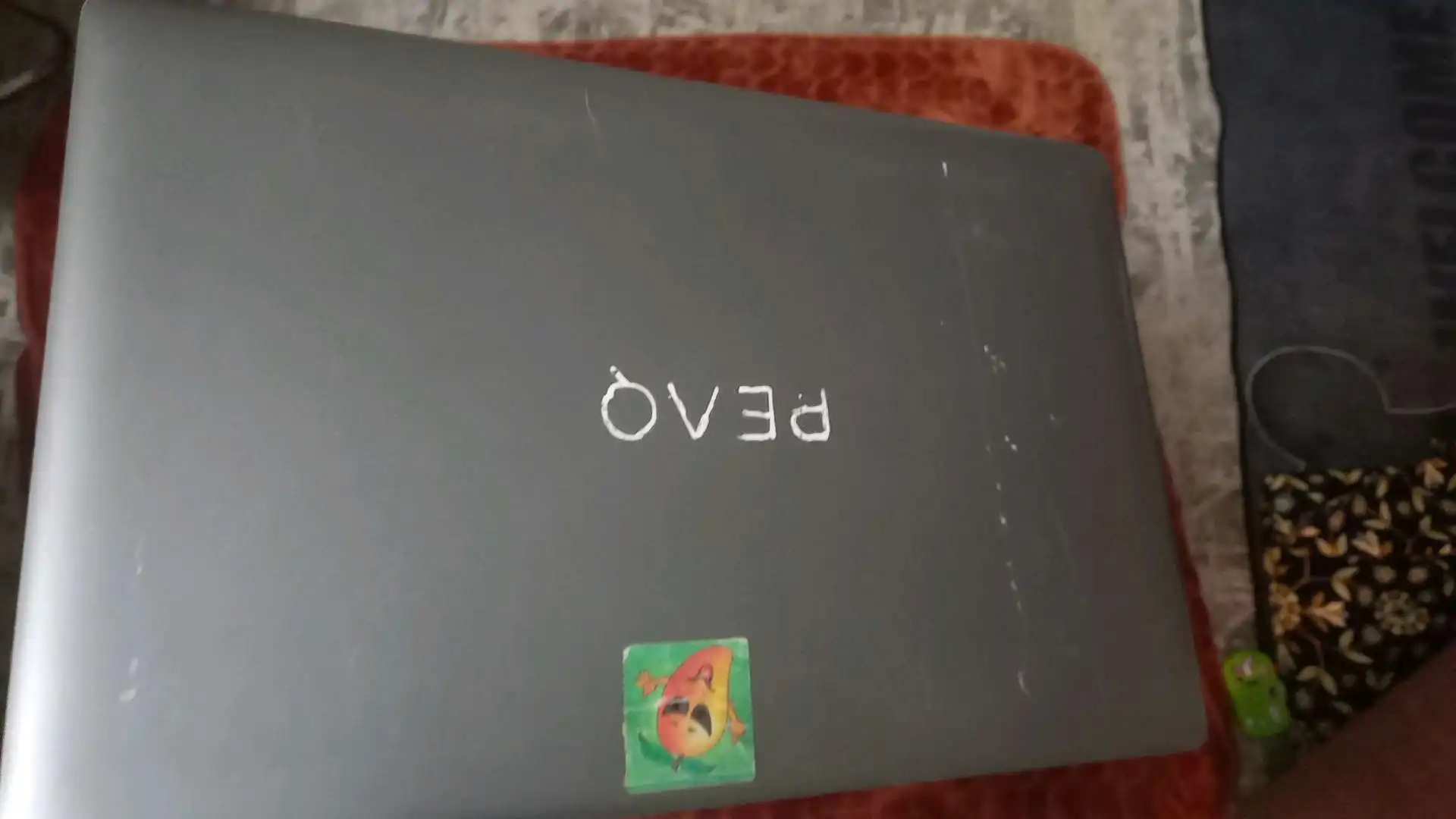 Ноутбук PEAQ