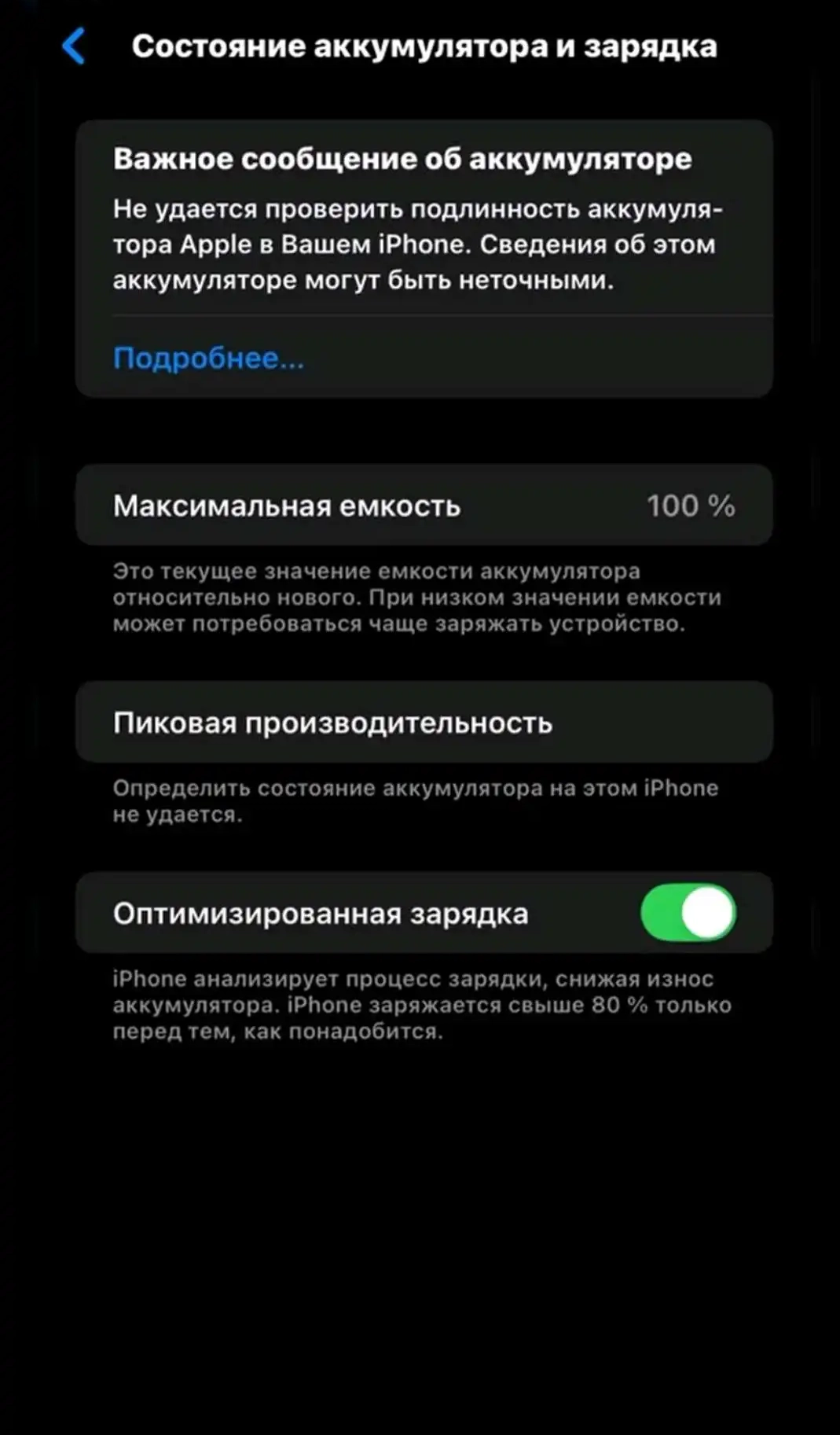 Apple Iphone 13 pro 128 gb