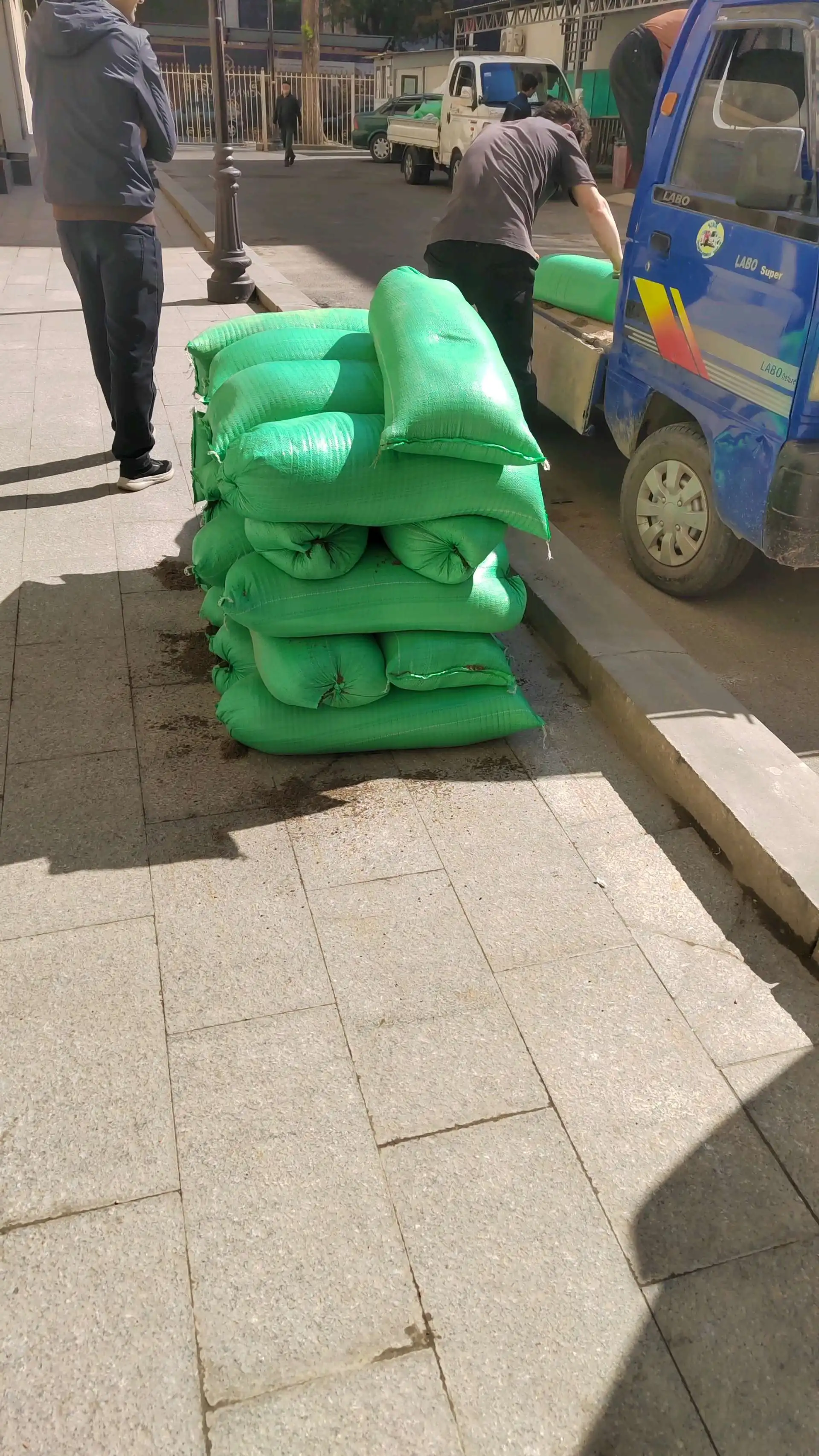 Кум хох