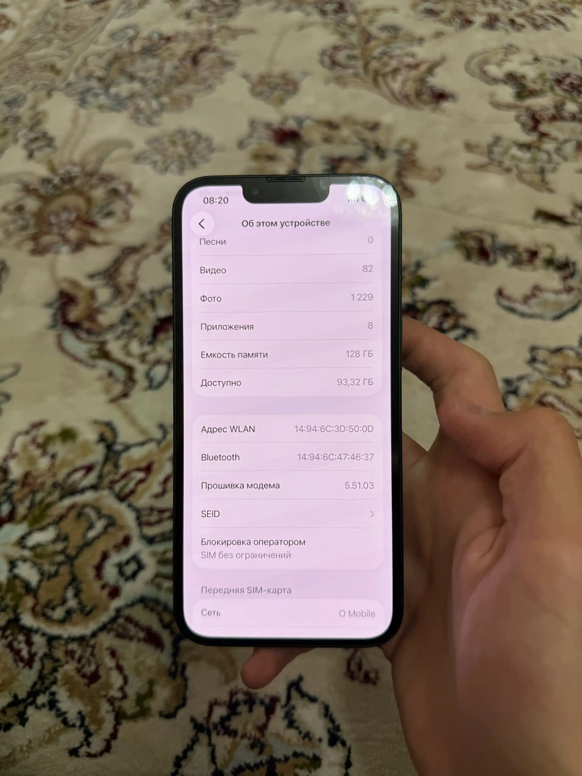 Apple IPhone 13 128 gb