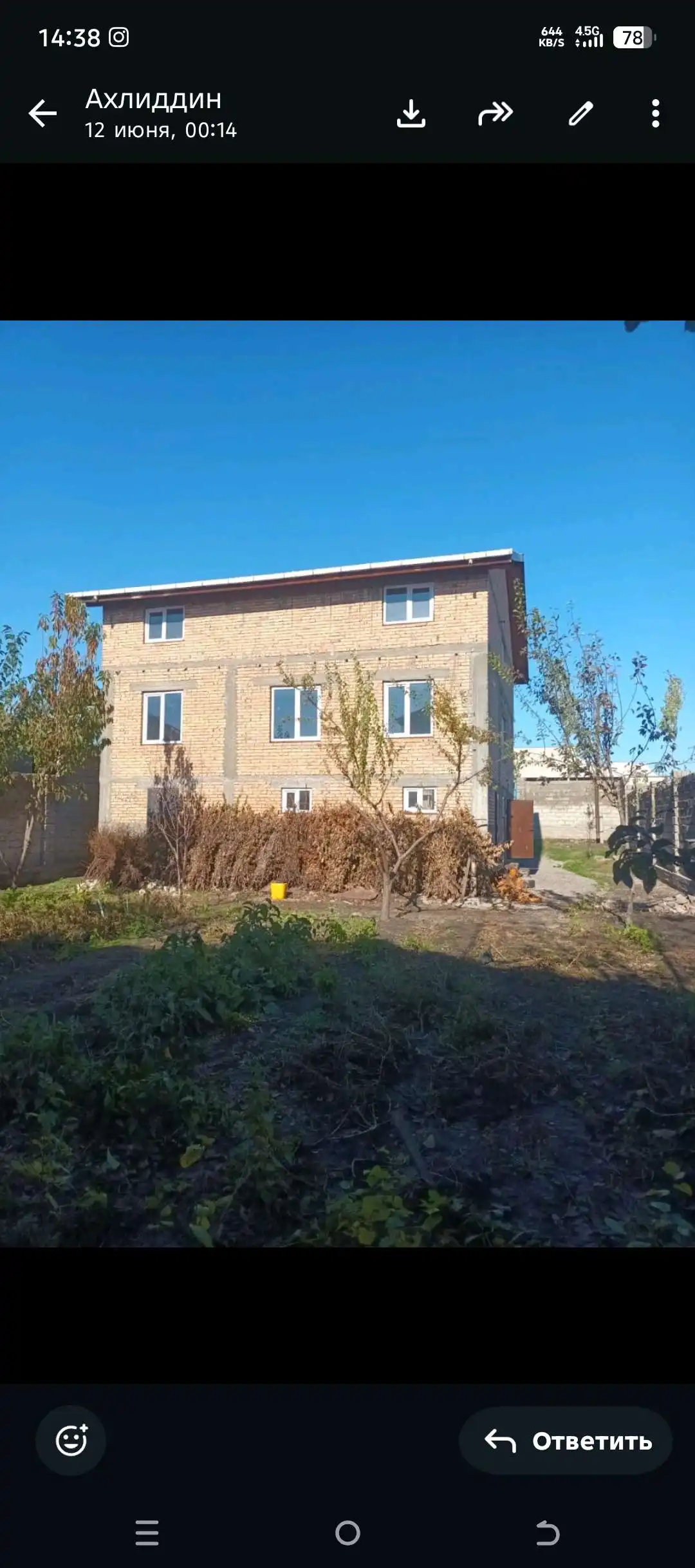 3 этажный, 10-комн. дом, 350 м², 6 соток, н.Фирдавси