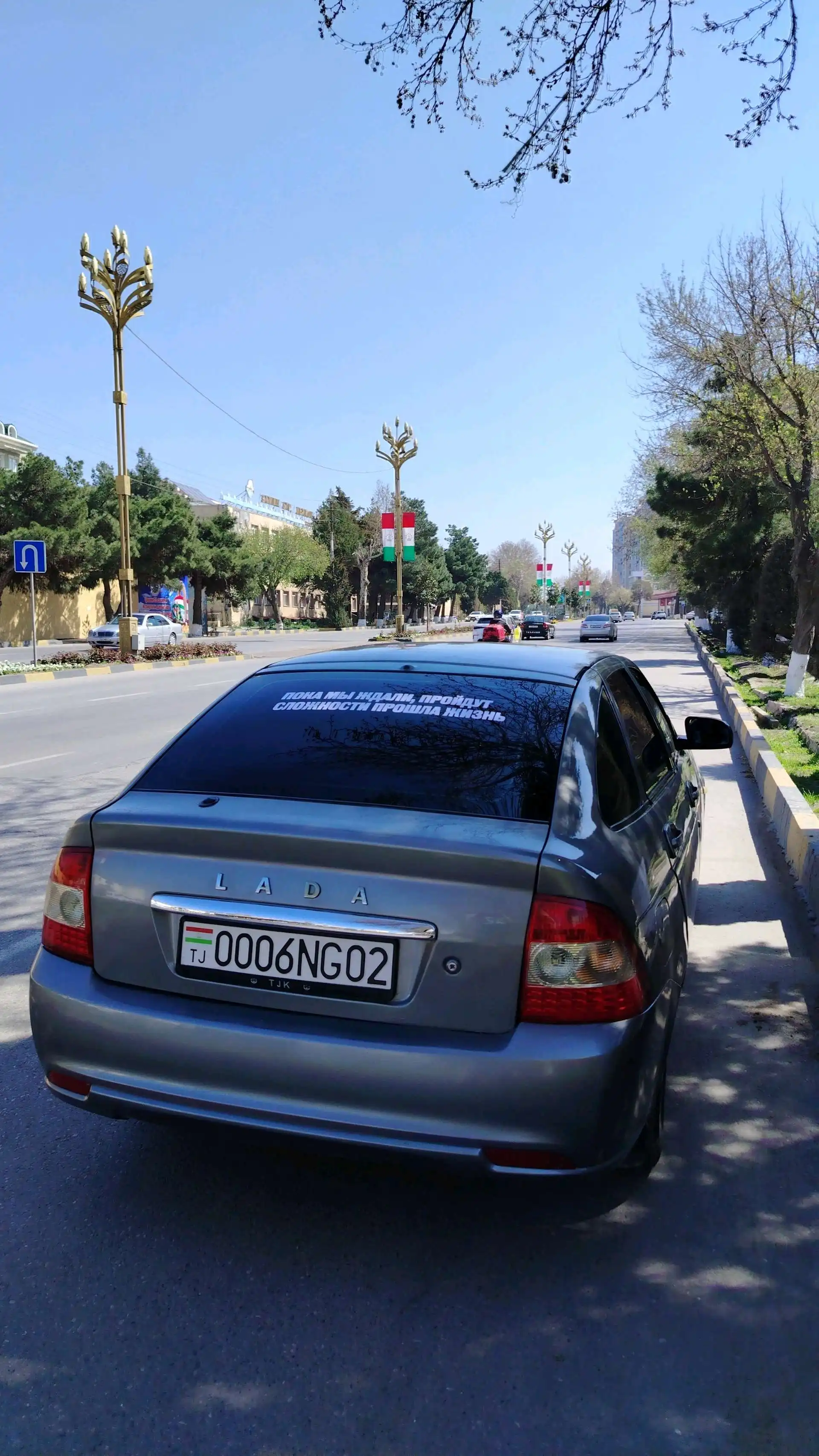 Ваз Priora 2008