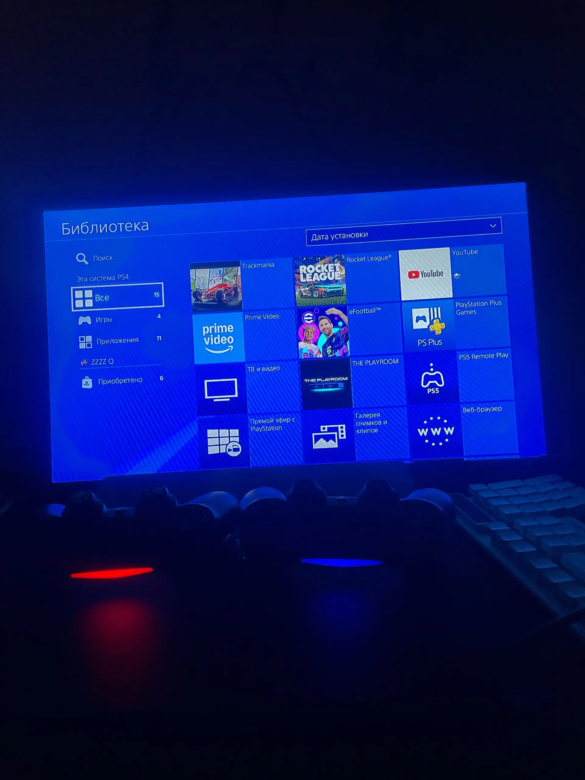 PlayStation 4 Pro 500g